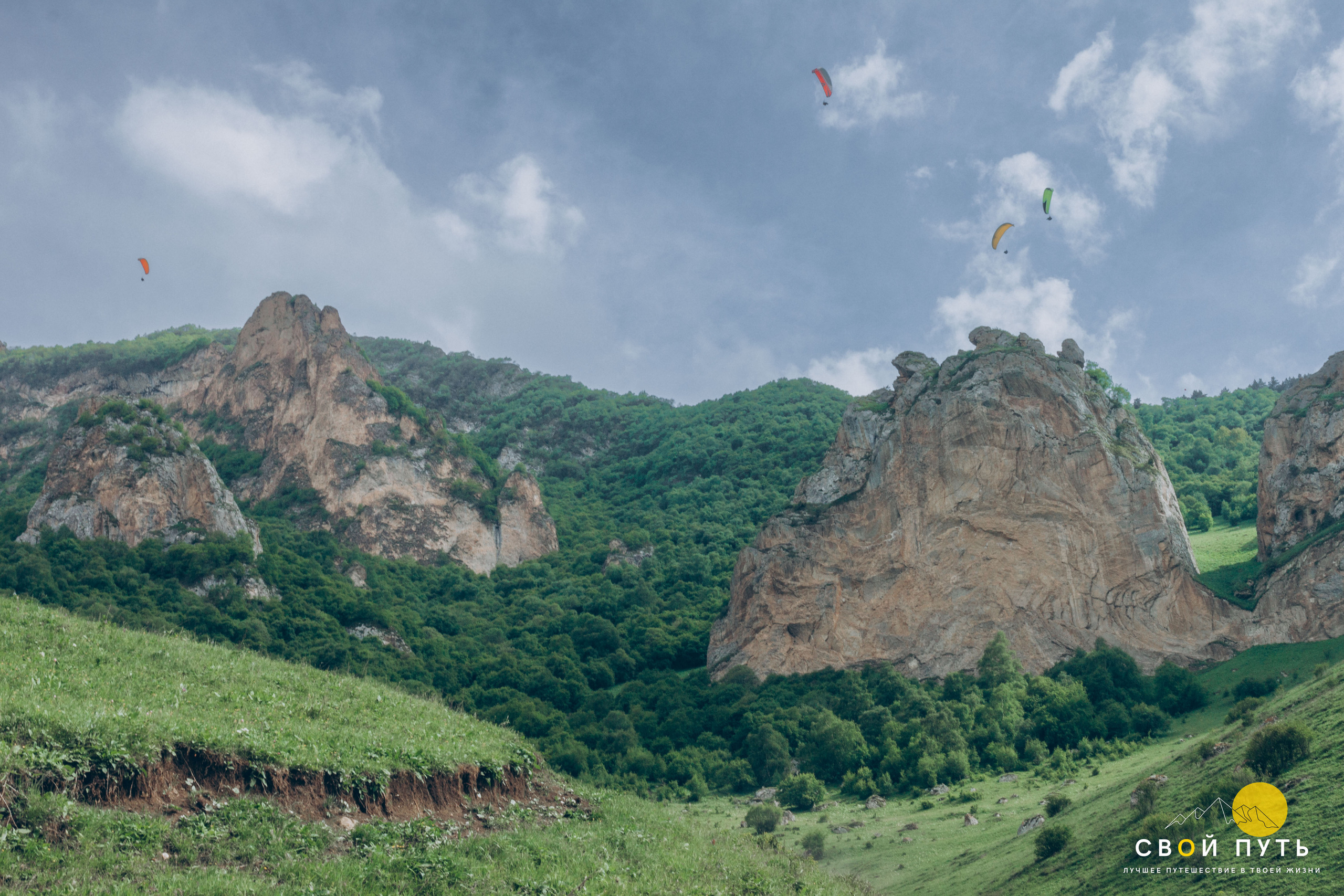 Кабардино-Балкарская Республика. Фотограф в Ростове-на-Дону Юлия Желтова