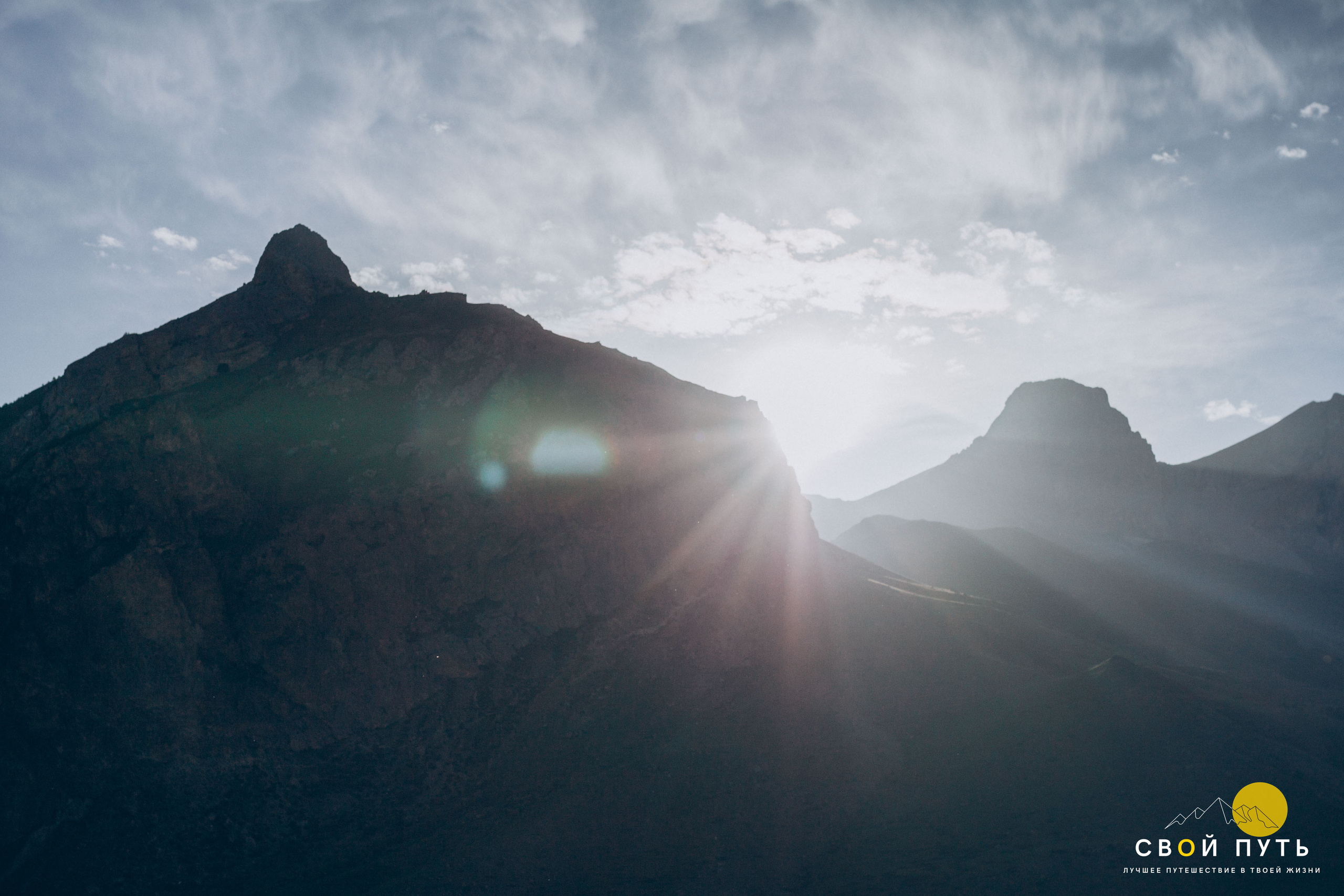Кабардино-Балкарская Республика. Фотограф в Ростове-на-Дону Юлия Желтова