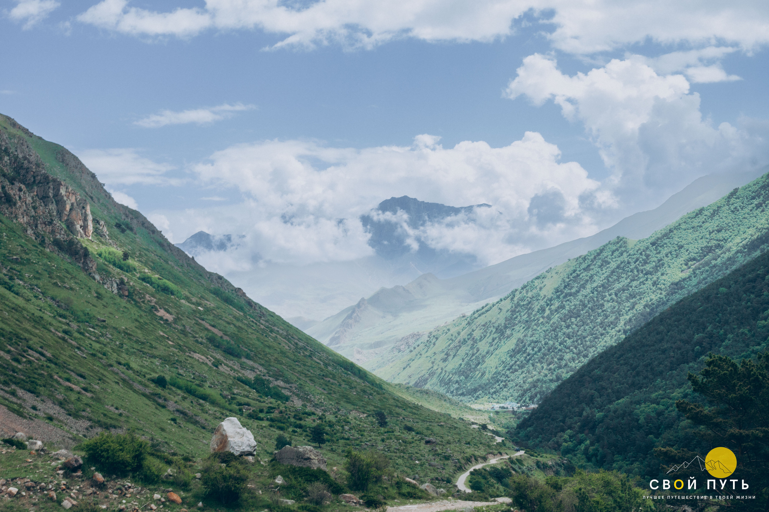 Кабардино-Балкарская Республика. Фотограф в Ростове-на-Дону Юлия Желтова