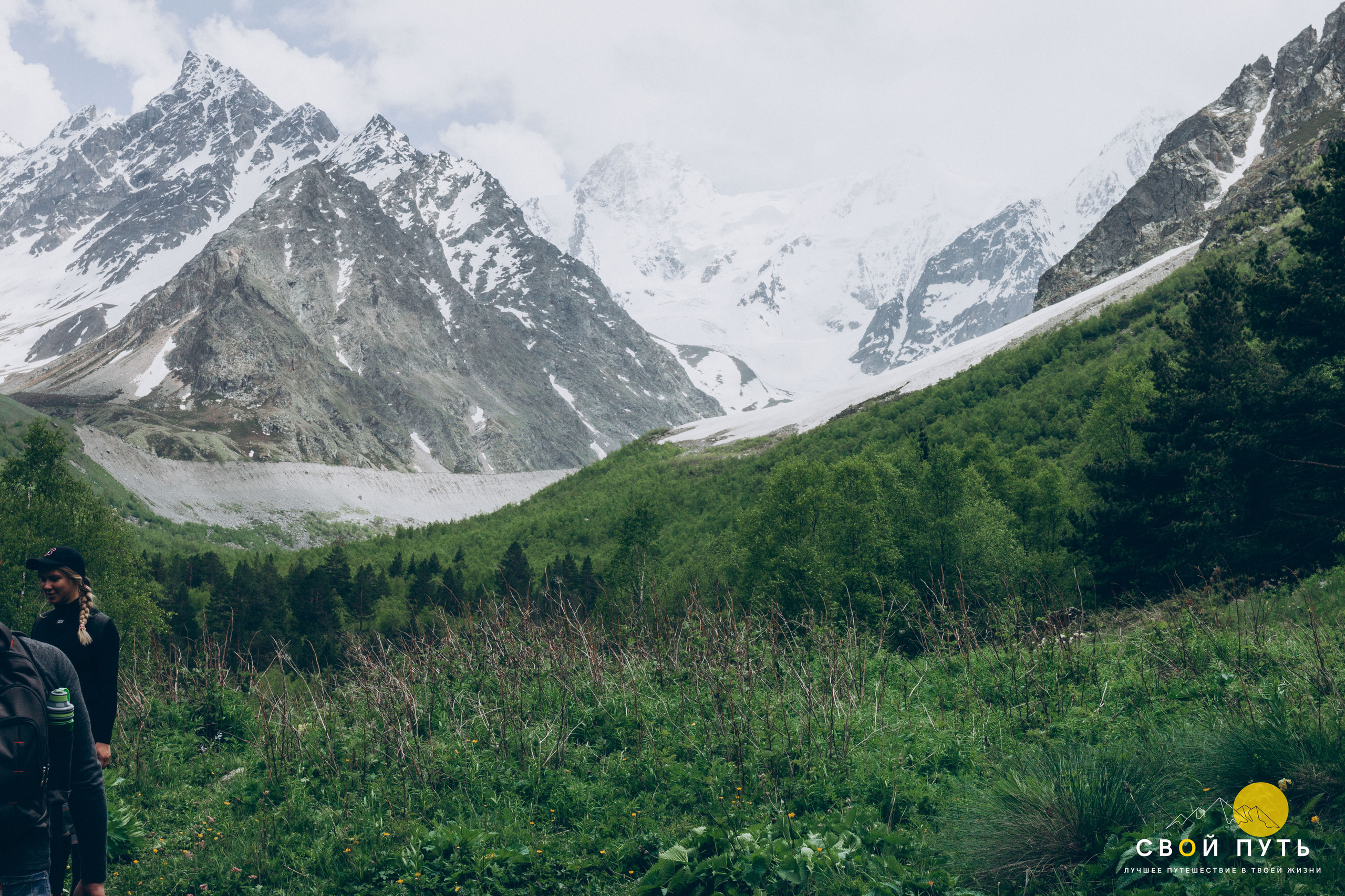 Кабардино-Балкарская Республика. Фотограф в Ростове-на-Дону Юлия Желтова