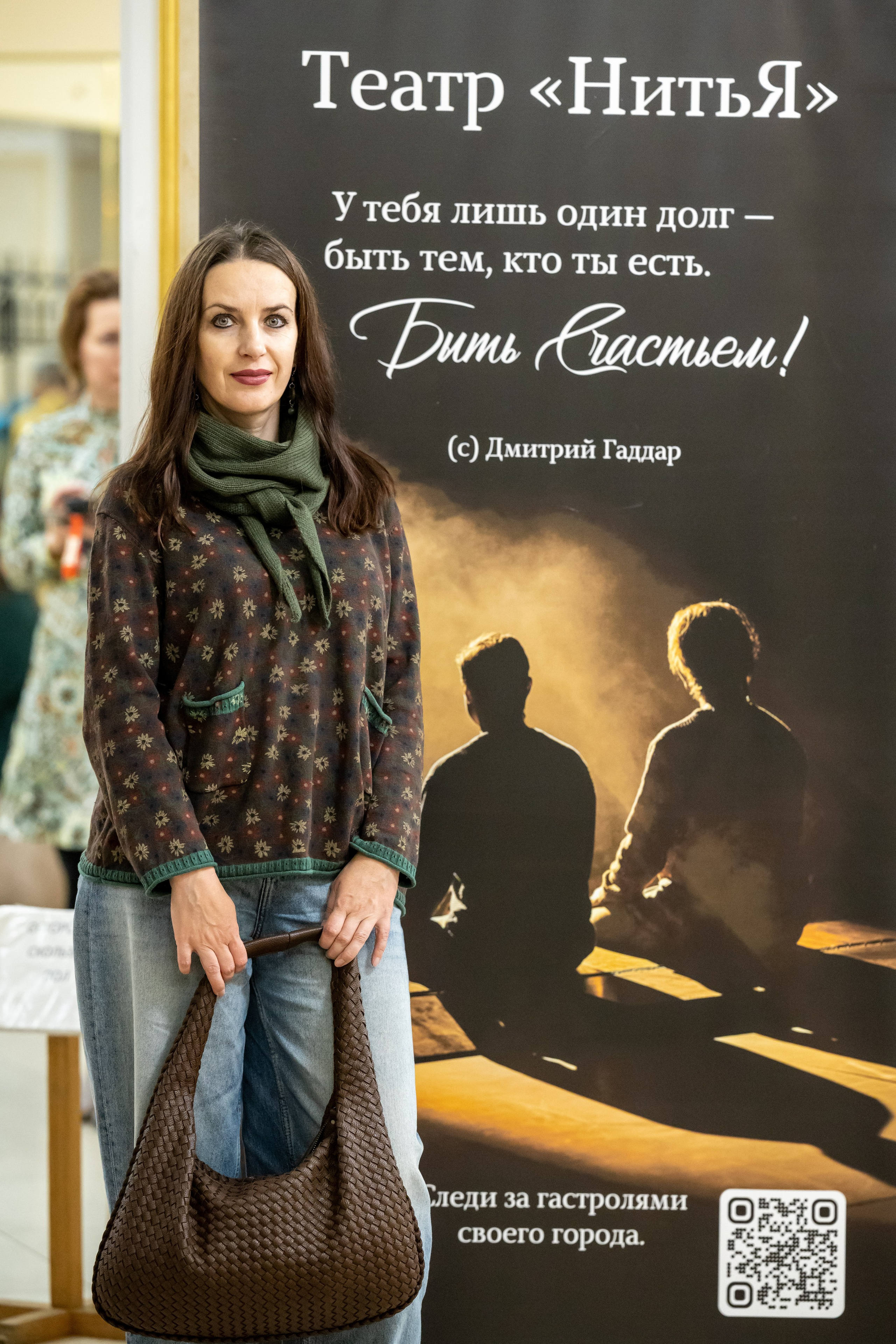 Репортажная фотосессия в Костроме от Наталии Клевинскас. Портретный фотограф в Костроме Наталия Клевинскас