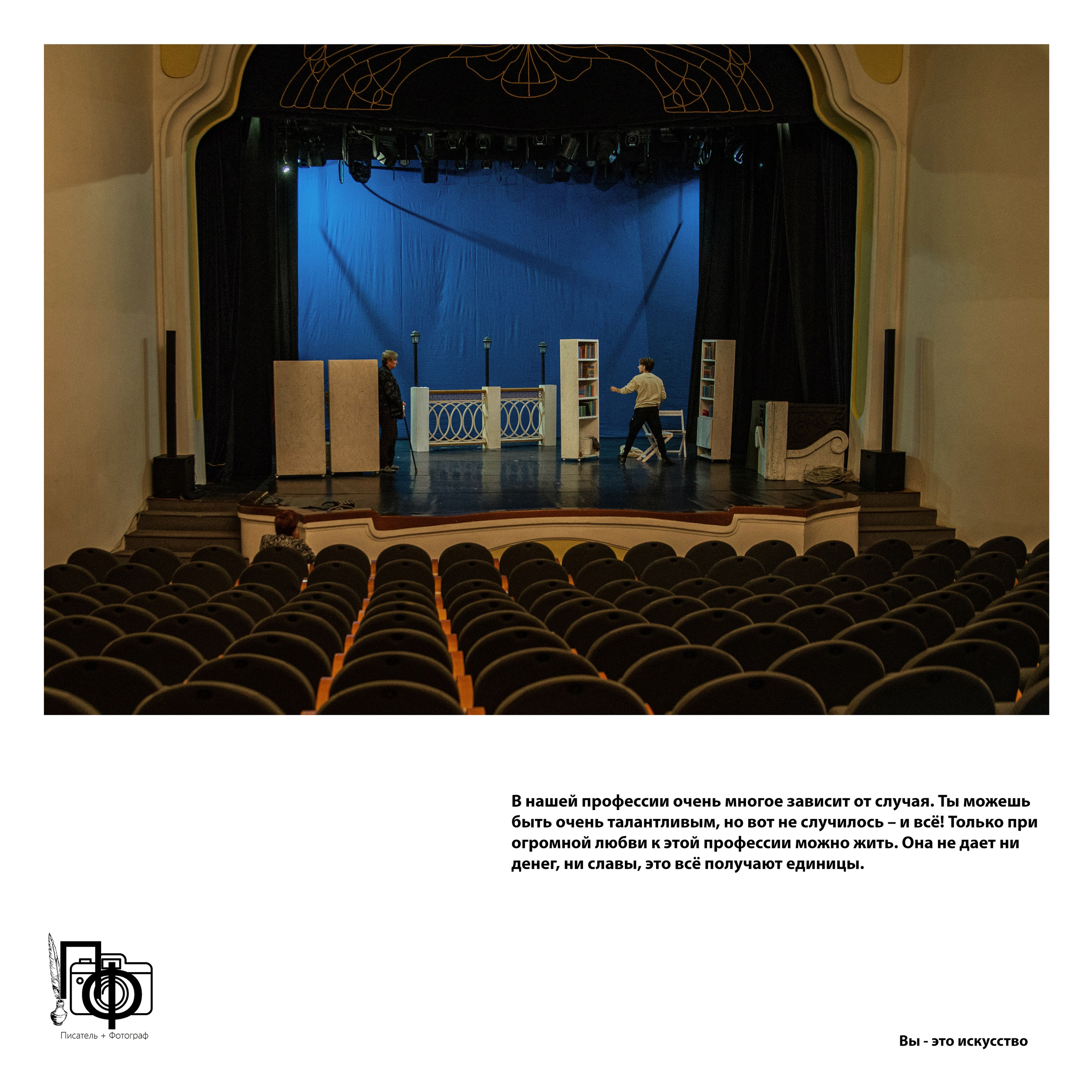 Олег Белов. Фотограф в Самаре Елена Фомина