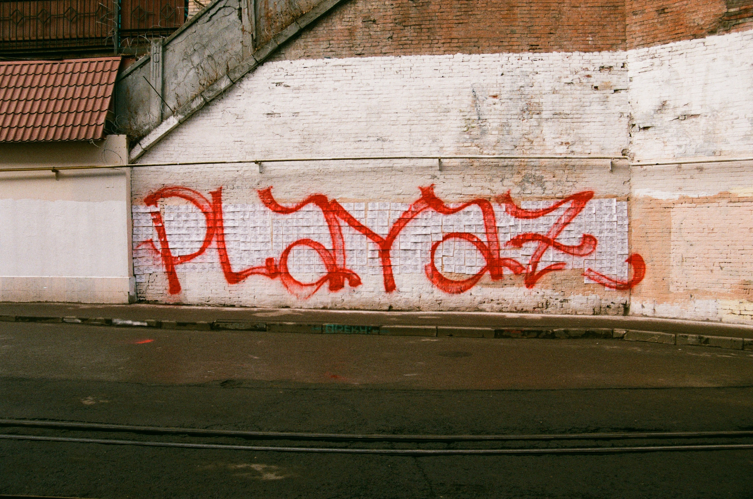 LIFESTYLE. ANNA — PHOTOGRAPHER