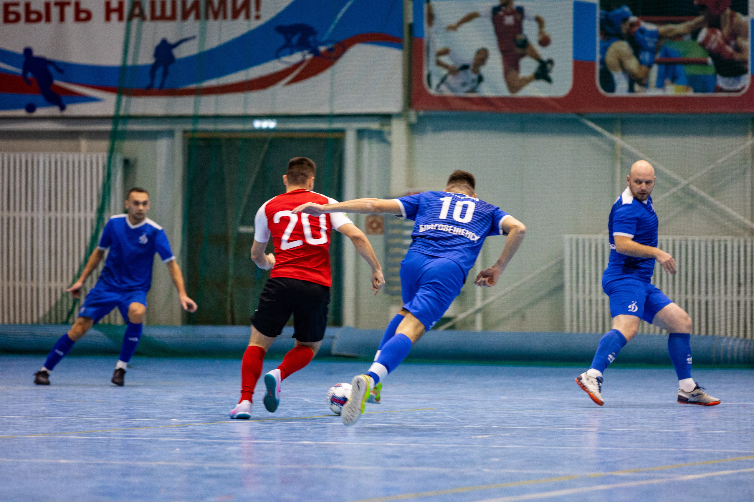 Новогодний кубок по мини-футболу ФК «Благовещенск» 2024. Фотограф Эдуард Глок в г. Благовещенске Амурской области