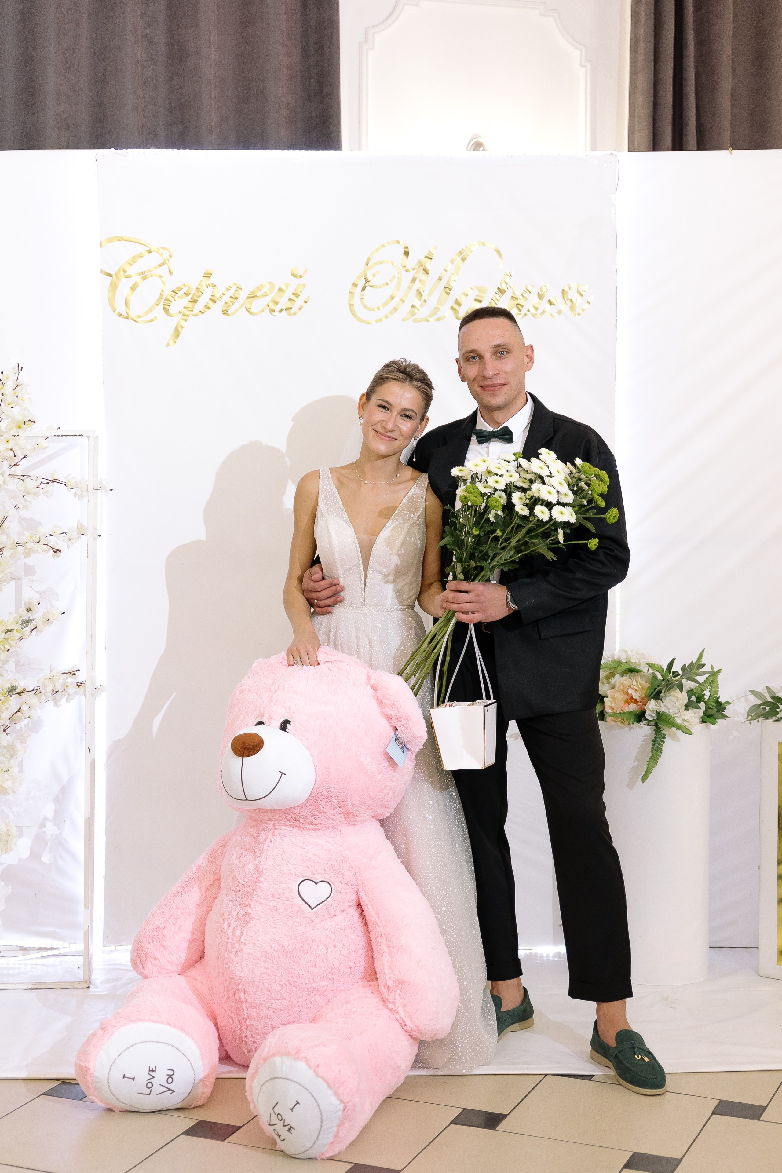 Сергей и Мария. Ваш самый лучший фотограф!