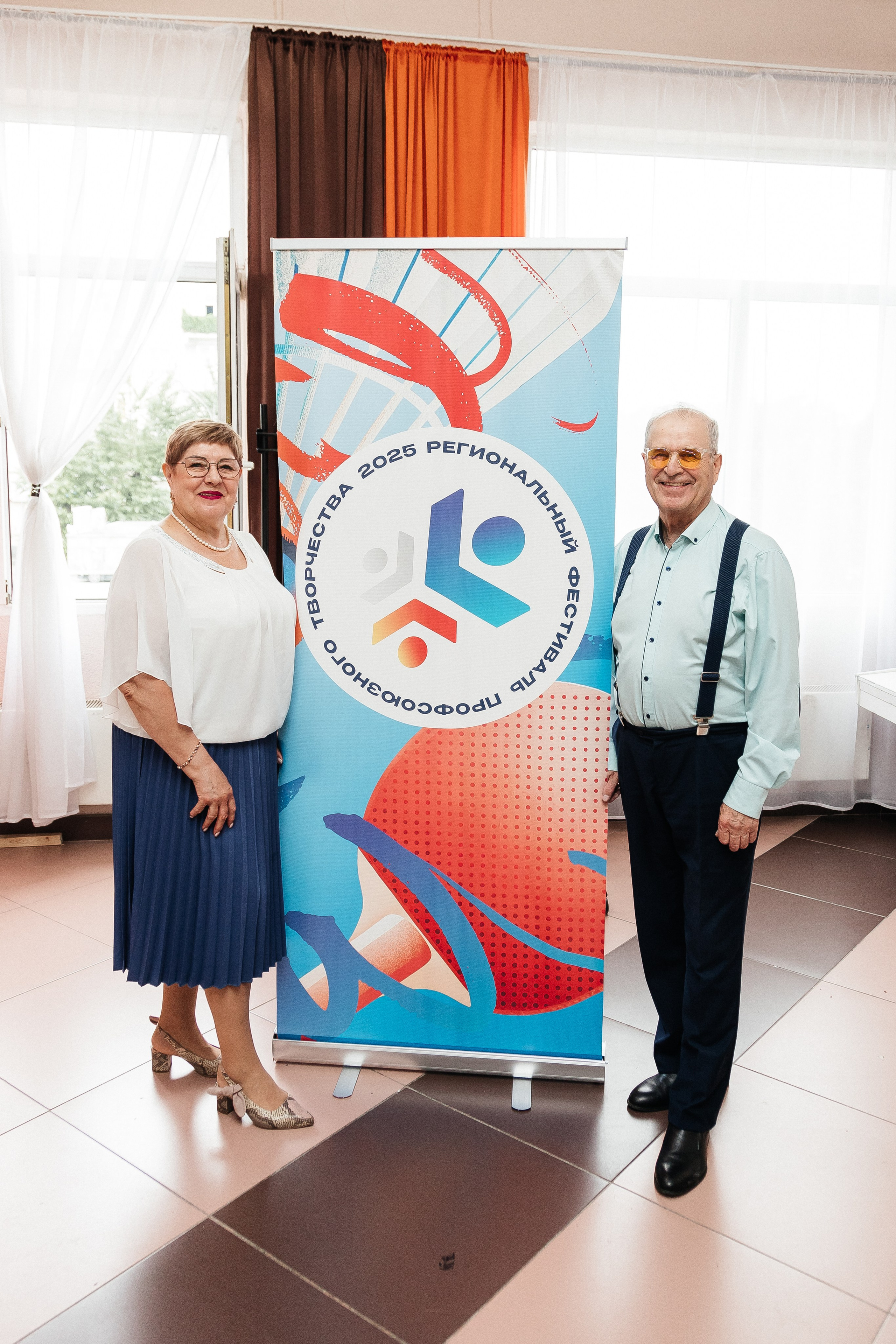 Фестиваль/2025. Свадебный и семейный фотограф в Екатеринбурге