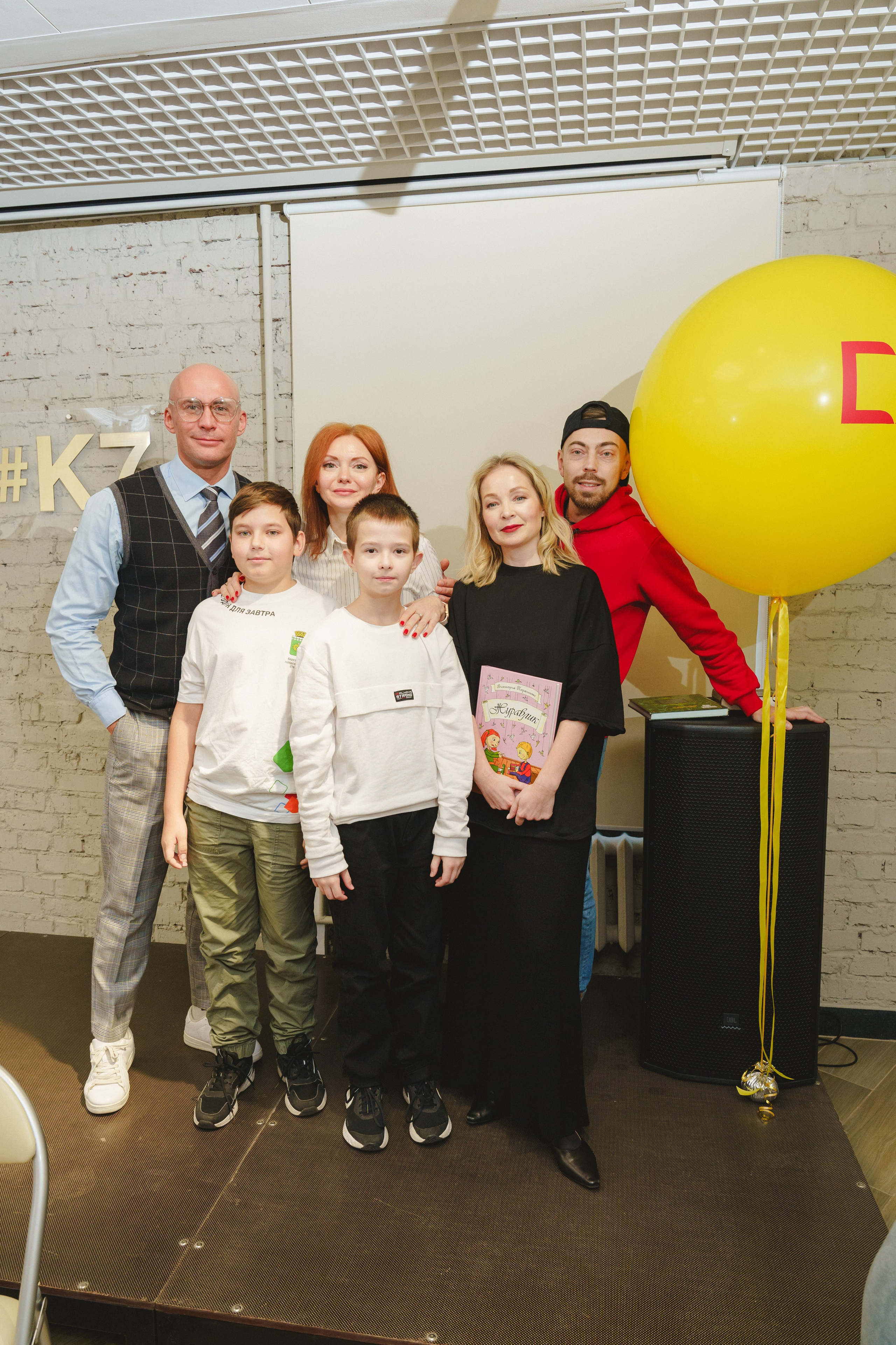 Шоу «Катапульта " в ЦБС г. Березовский «К7». Фотограф в детский сад в Екатеринбурге, выпускные альбомы Юлия Умерова