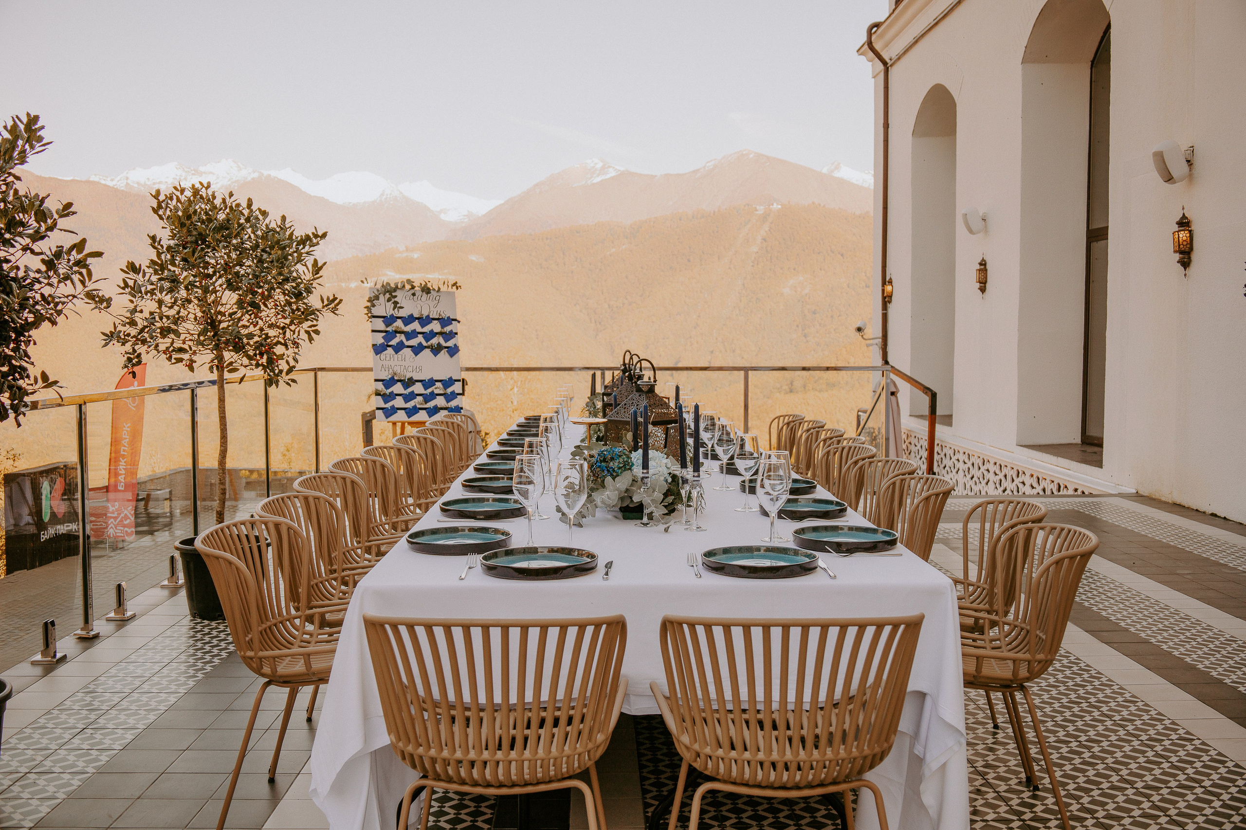 Свадьба 2. Семейный и Свадебный фотограф в Сочи