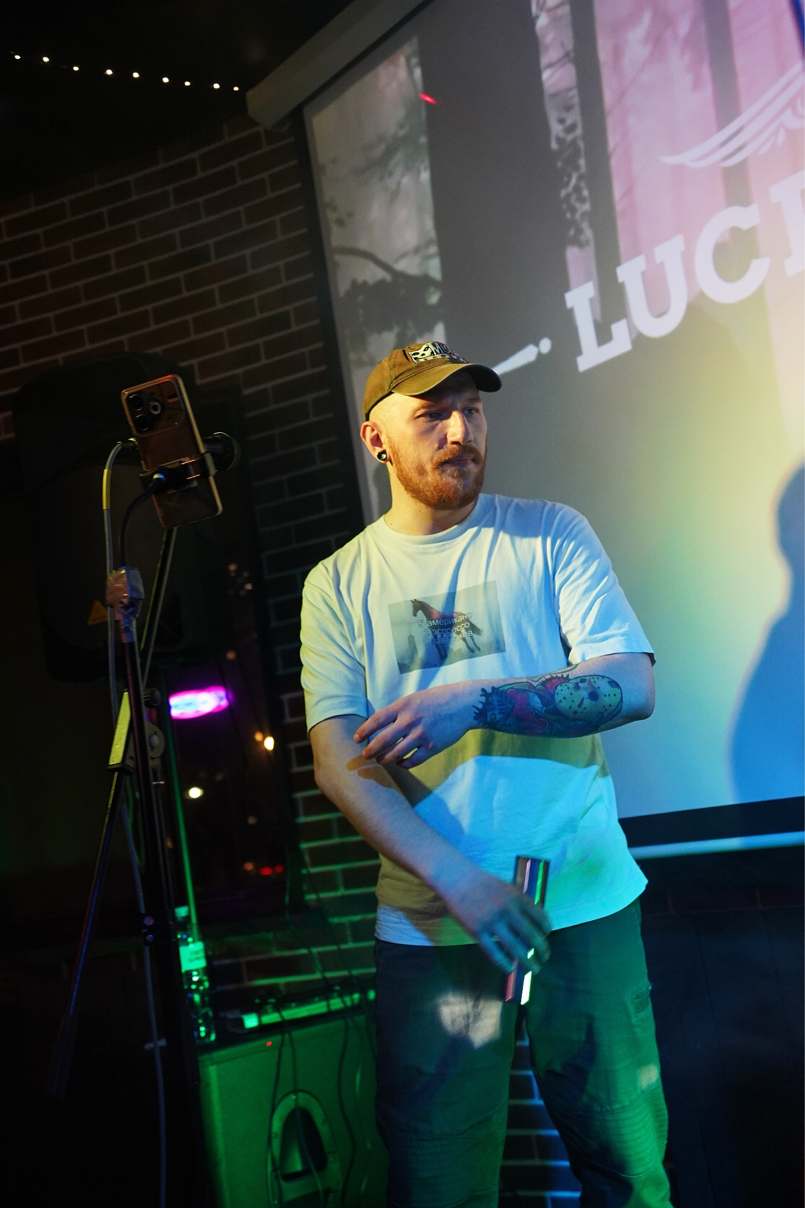 Концерт «LUCKY HORSE». Событийный фотограф Анна Курникова
