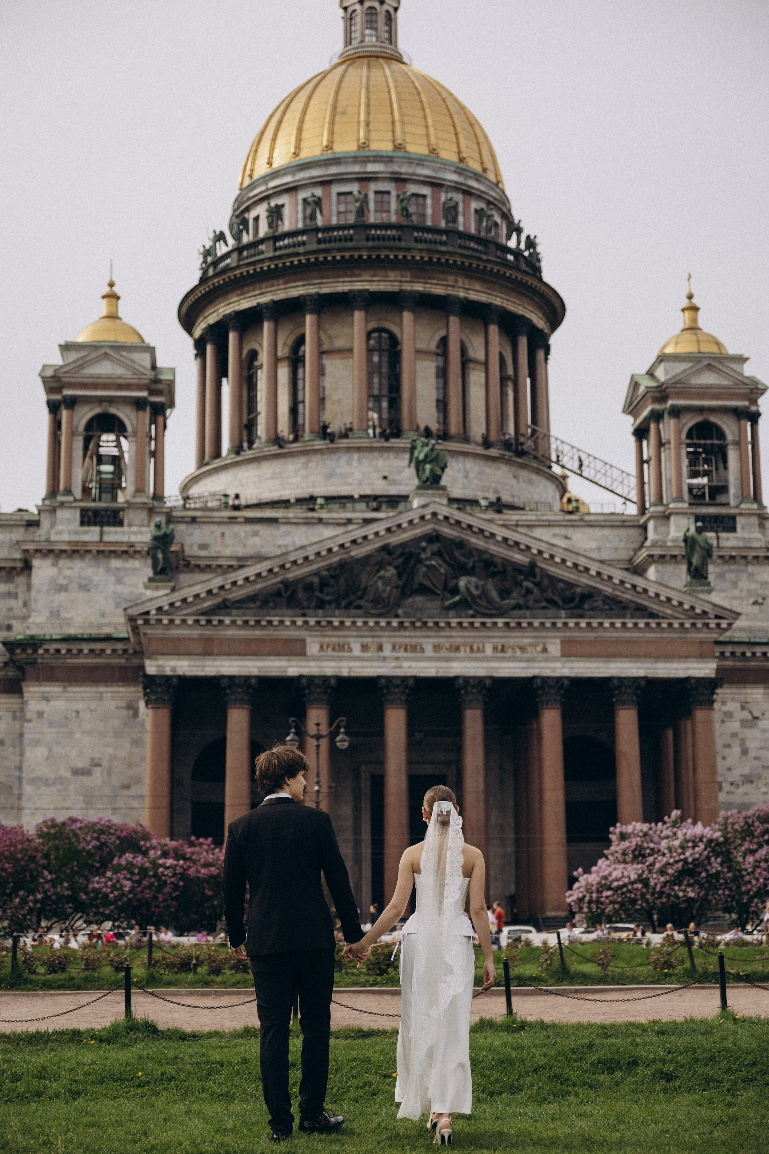 Свадебная прогулка в Санкт-Петербурге. Семейный и свадебный фотограф в Санкт-Петербурге Екатерина Васильева