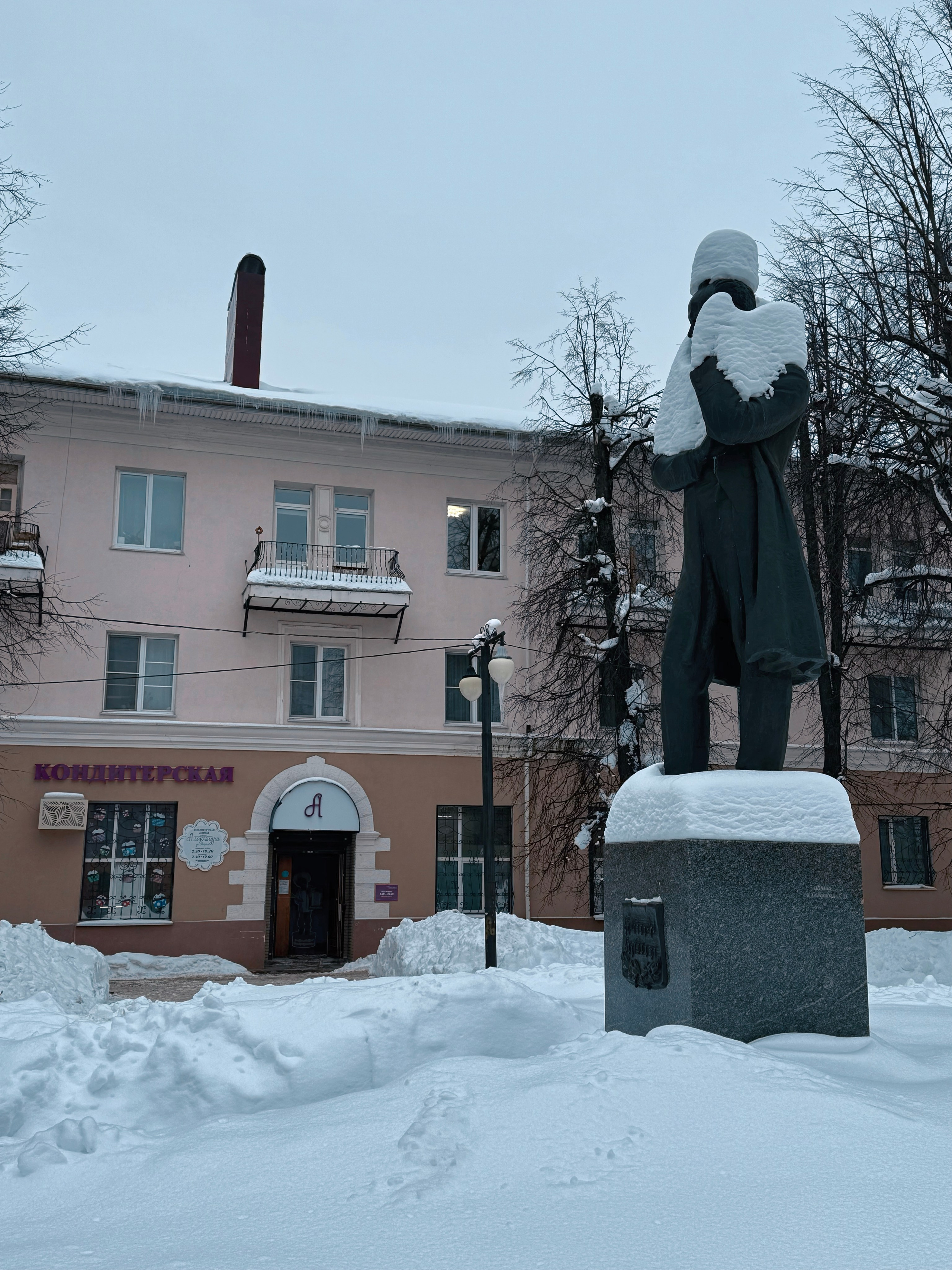 Фотозаметка #41: Клин. Проект «Фотокладовка»: блог уличной фотографии в формате street photo