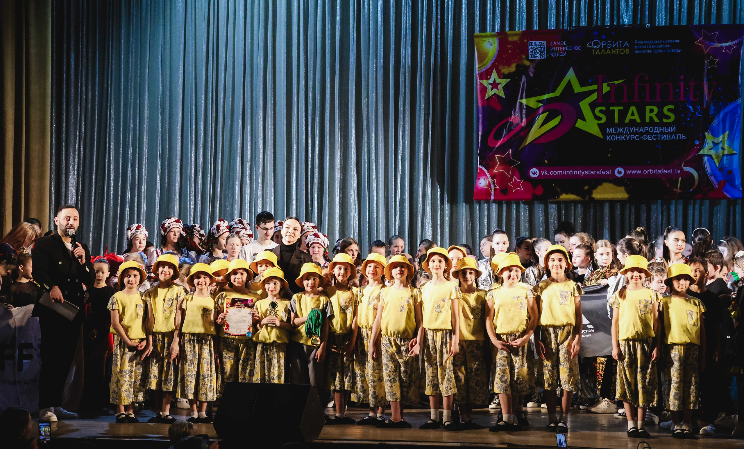 Фестивали. Фотограф в Сочи, Краснодаре и Ростове на Дону