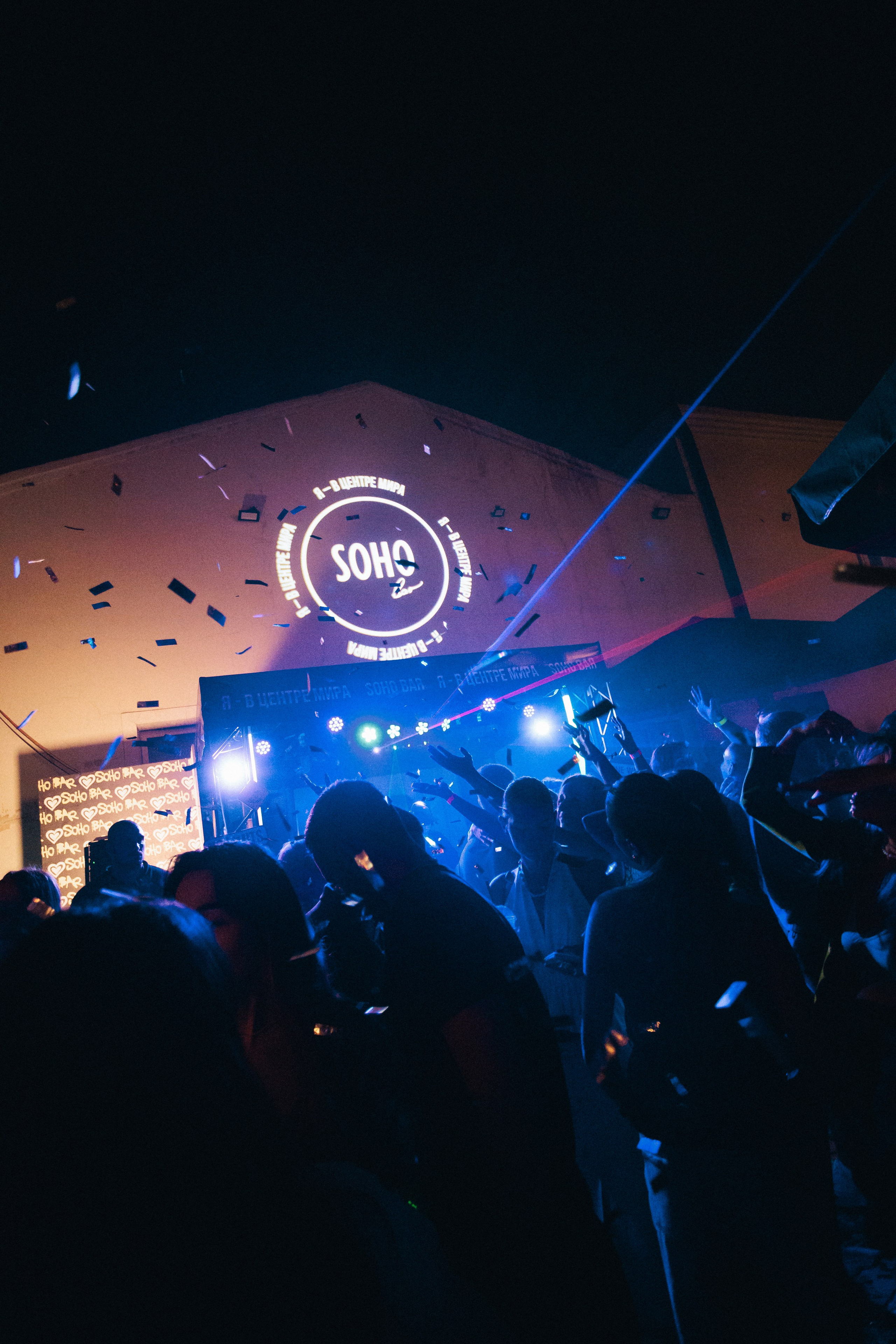 Репортаж. Фотограф Батурин Илья г. Красноярск