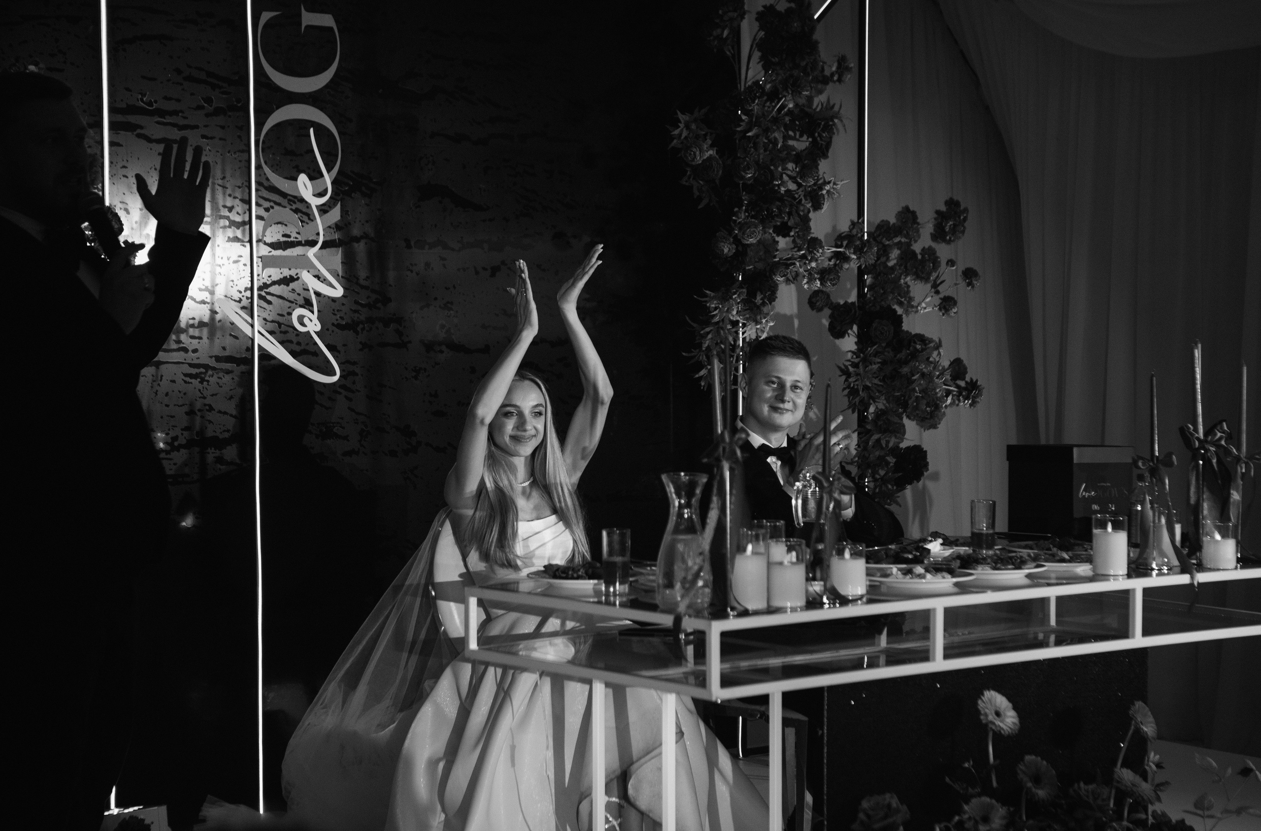 Свадебная выездная церемония. Главная