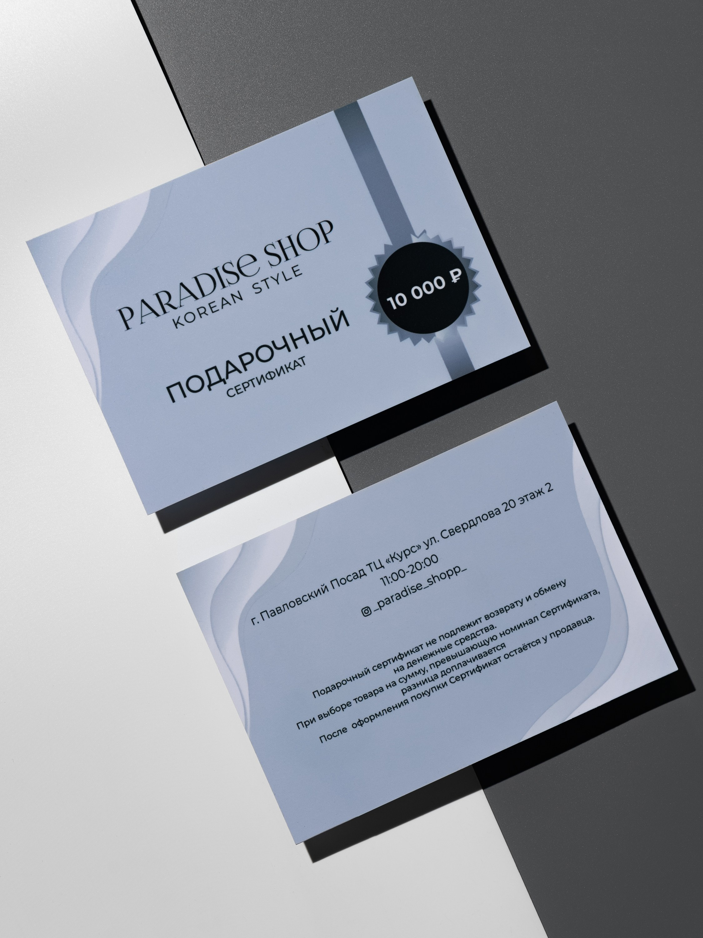 Предметная. Видеограф Москва | Видеограф Антон