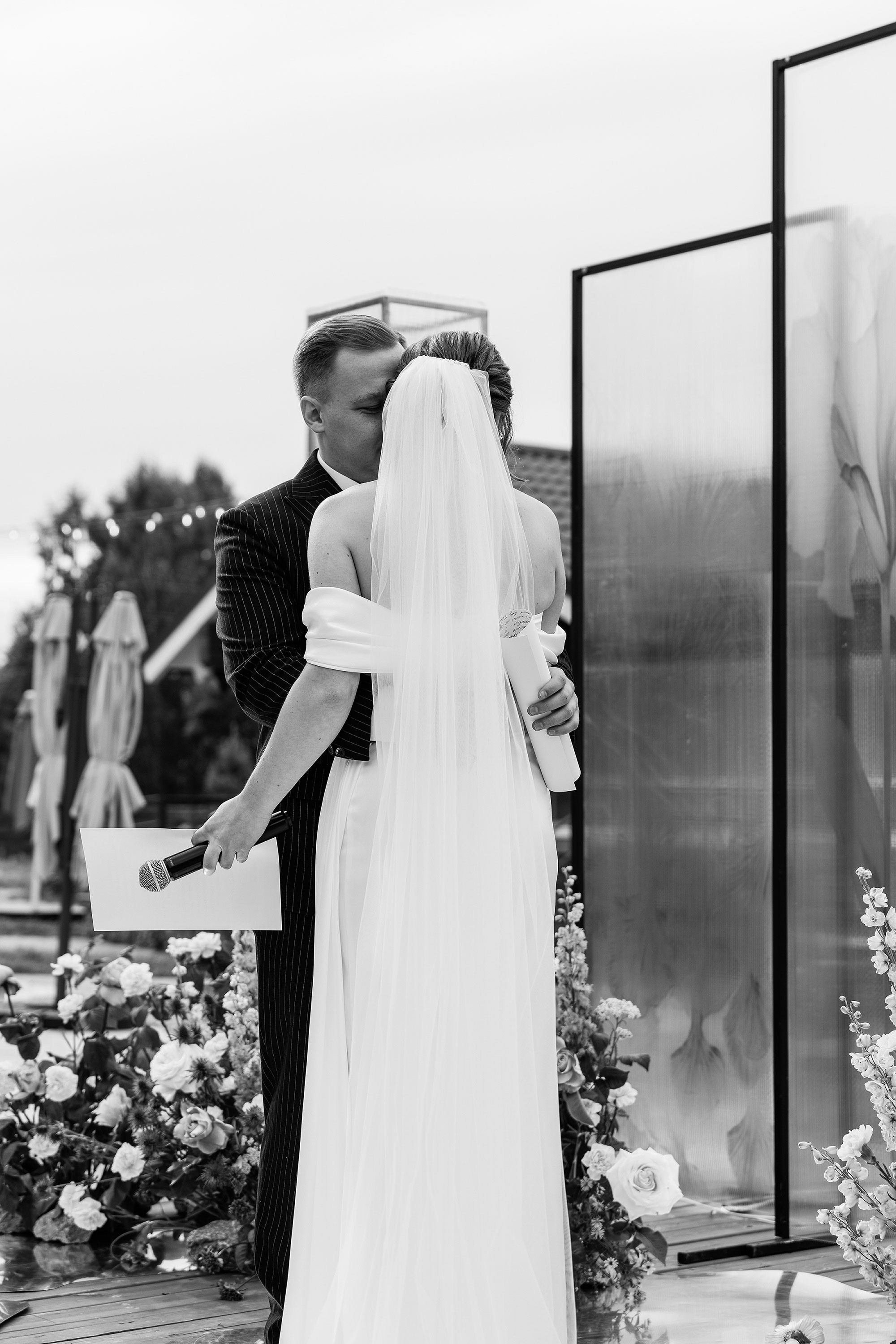 Лера и Лёша