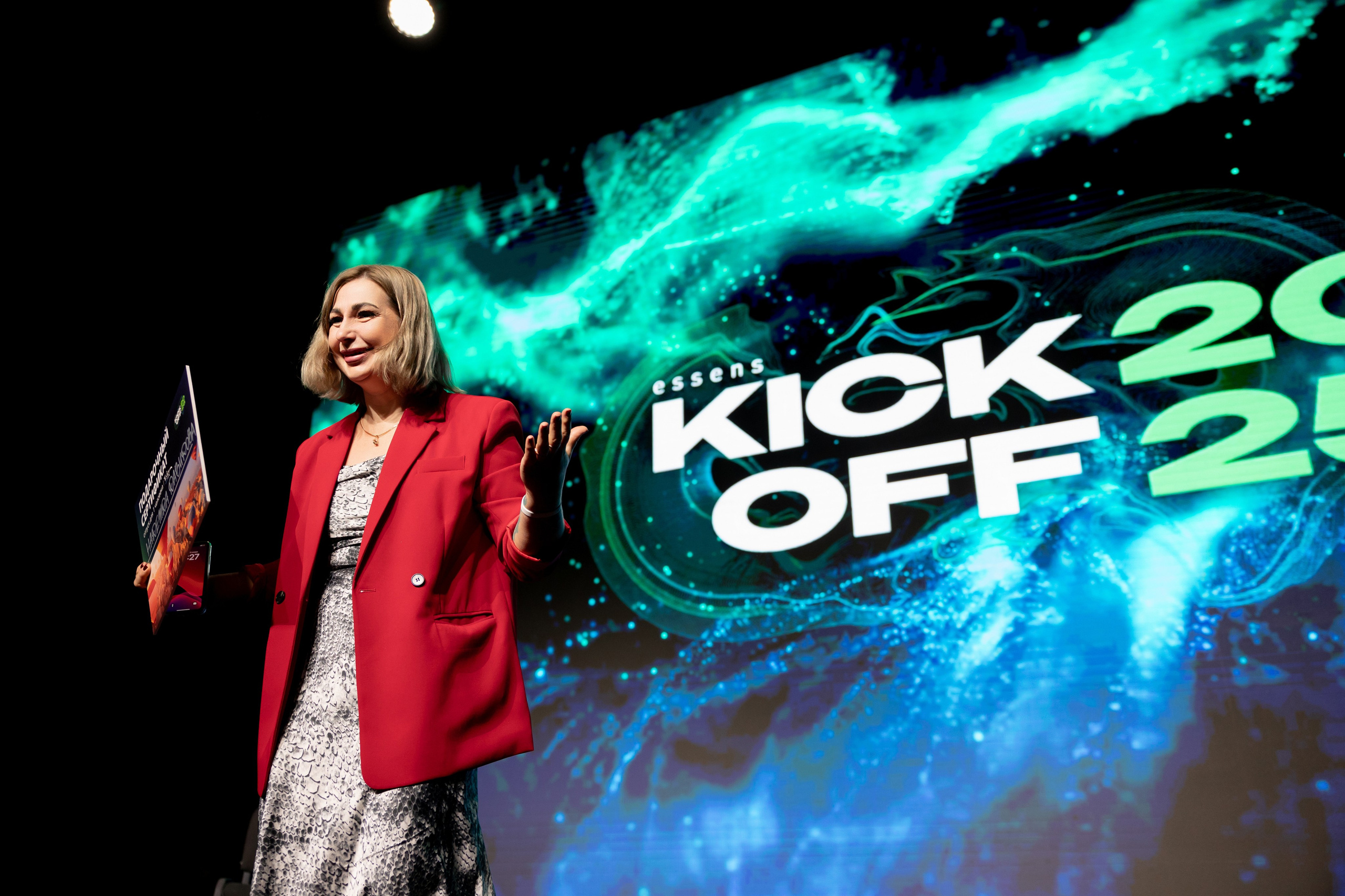 Essens Kick Off 2025 Лужники. Обо мне