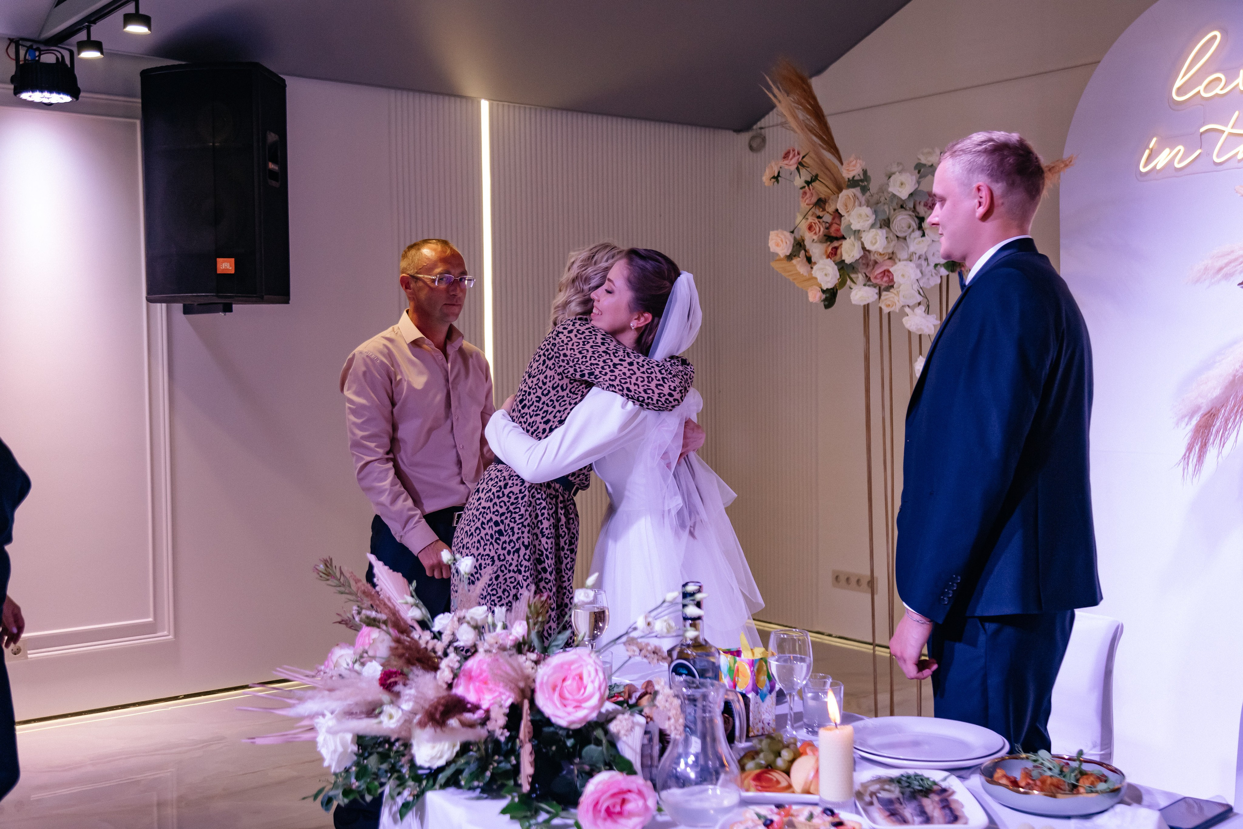 Алиса и Андрей. Свадебный и семейный фотограф Юлия Виноградова