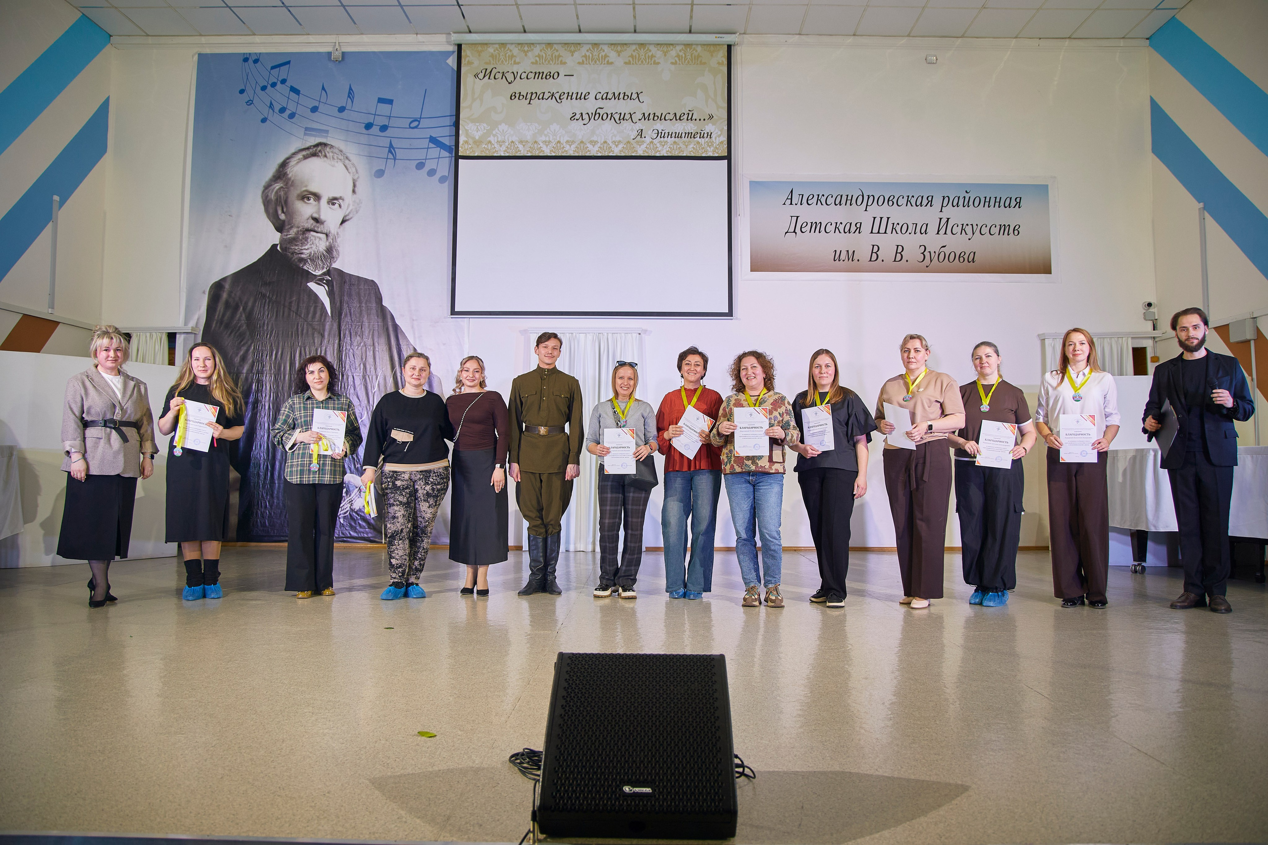 Концерт-экзамен класса хореографии АДШИ. Свадебный фотограф в Александрове