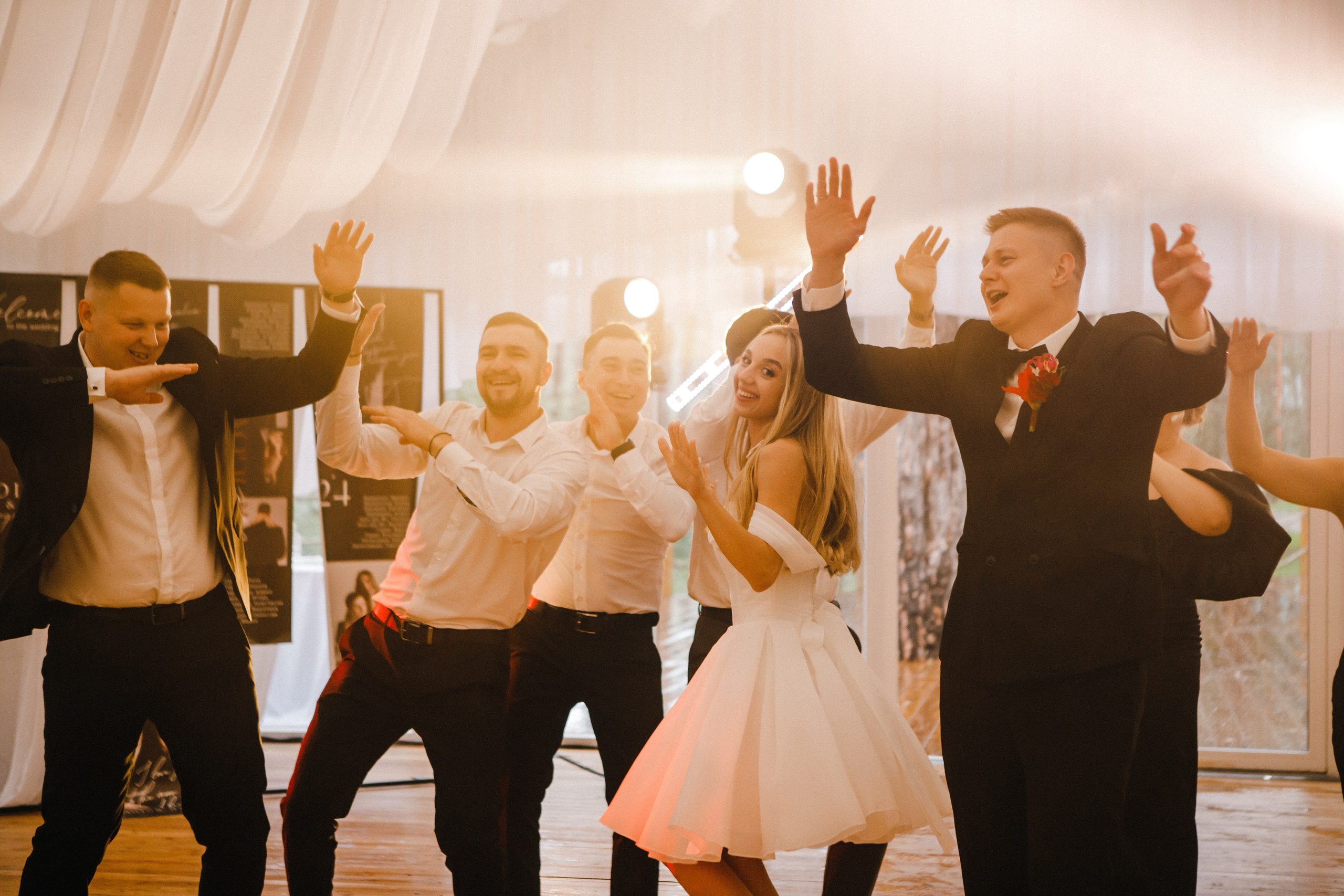 Свадебная выездная церемония. Главная