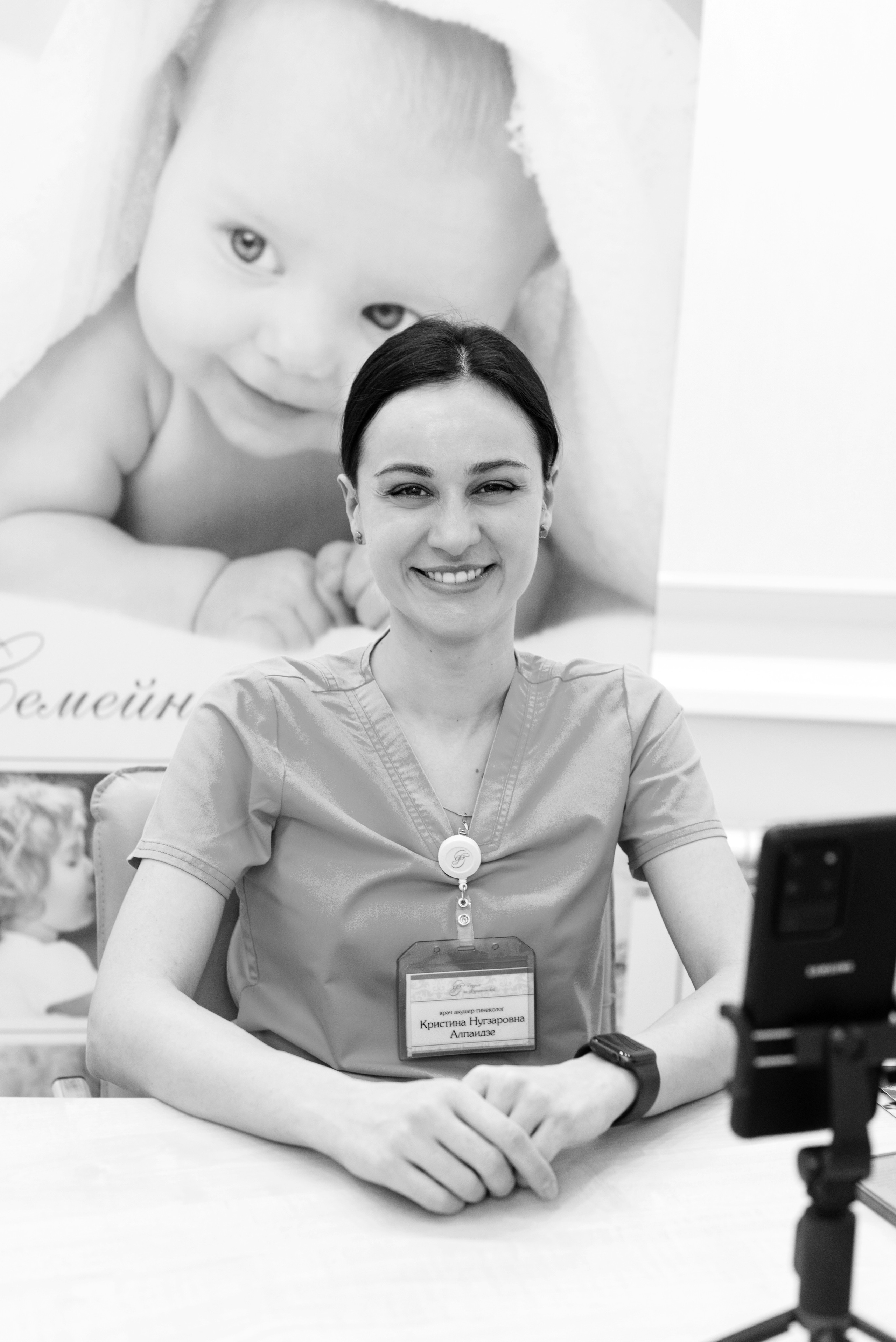 У истоков жизни: Алпаидзе Кристина Нугзаровна. Фотограф на роды и ньюборн в Санкт-Петербурге | Настасья Сергеева