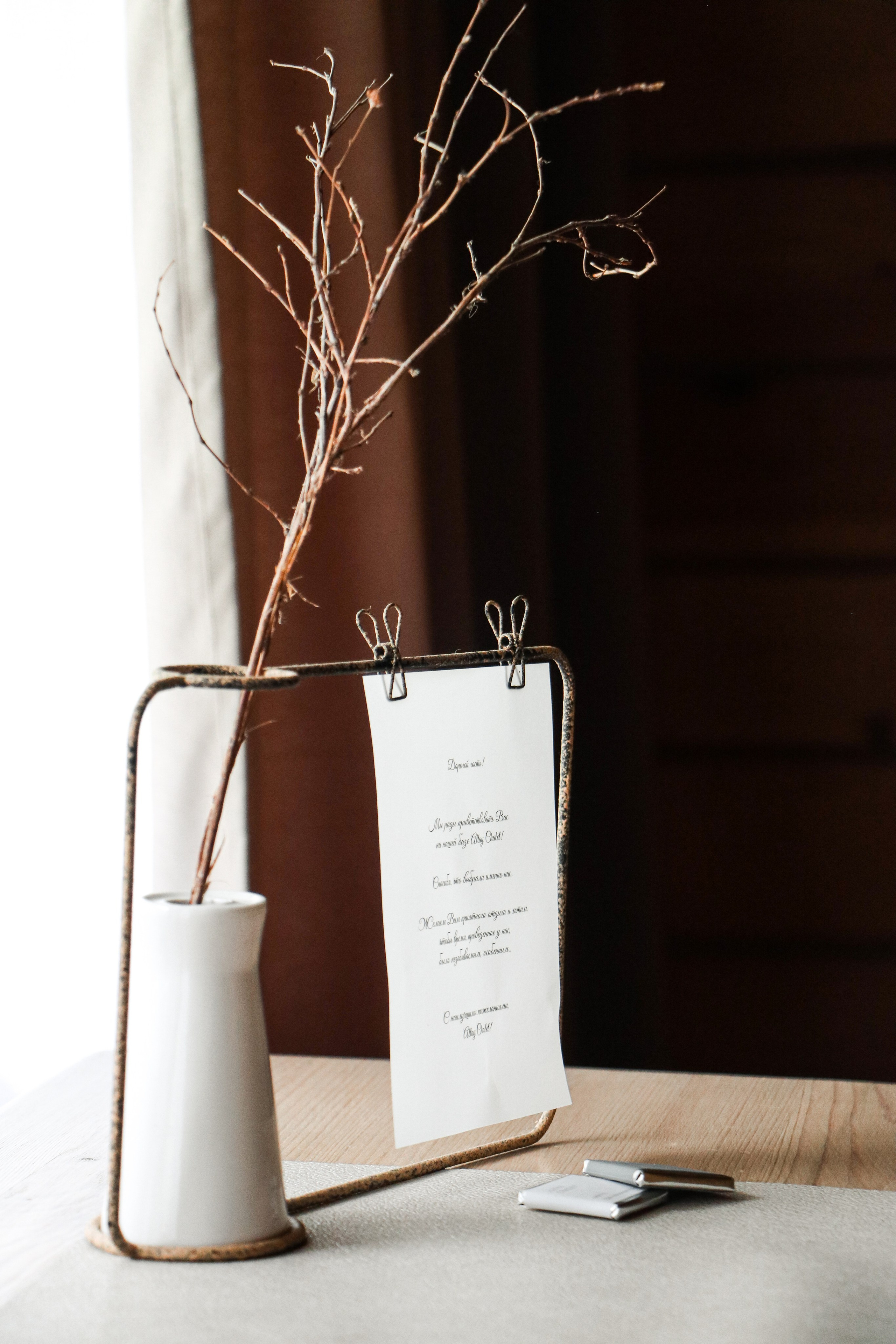 «Altay Chalet» база, респ. Алтай. Контент фотограф Дмитрий Борисов