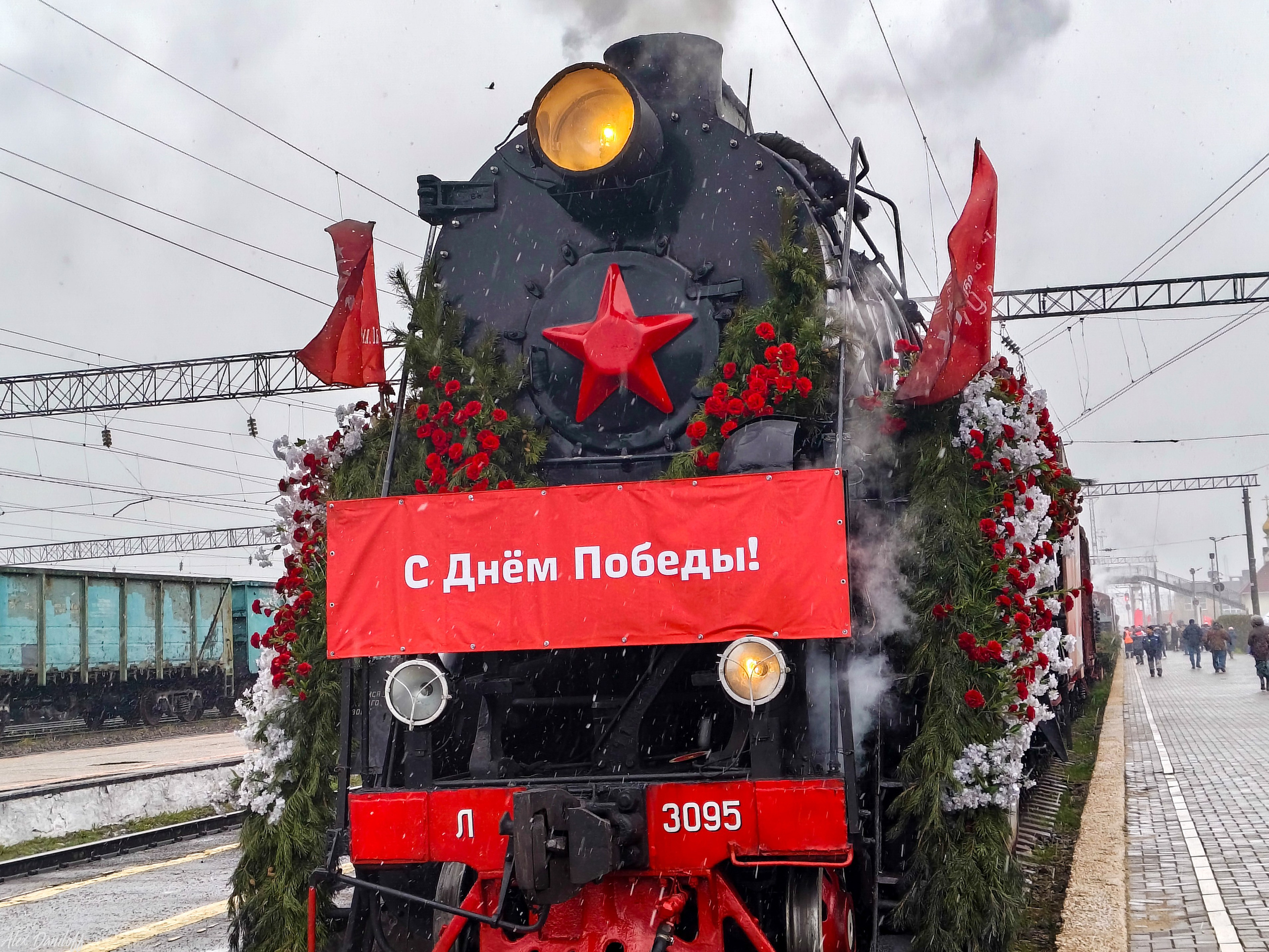Поезд победы 26. Новости Мурома. Муром-Инфо