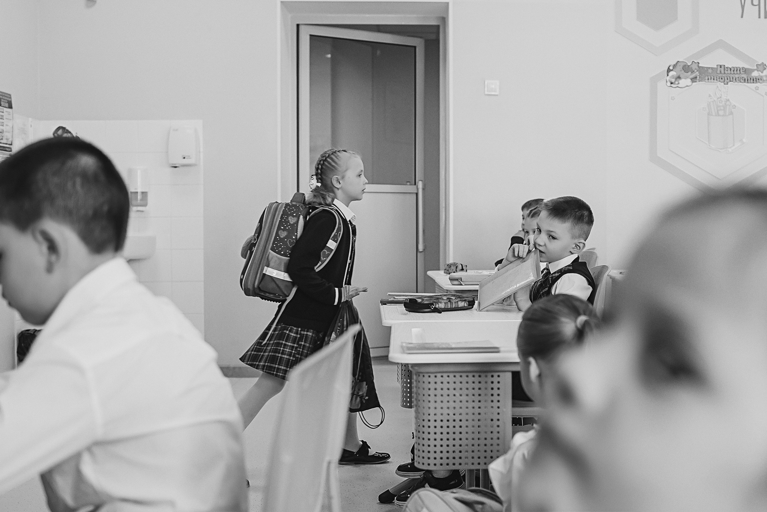 Один день в школе 1 класс. Семейный фотограф Тюмень, фотограф на роды Салмина Мария