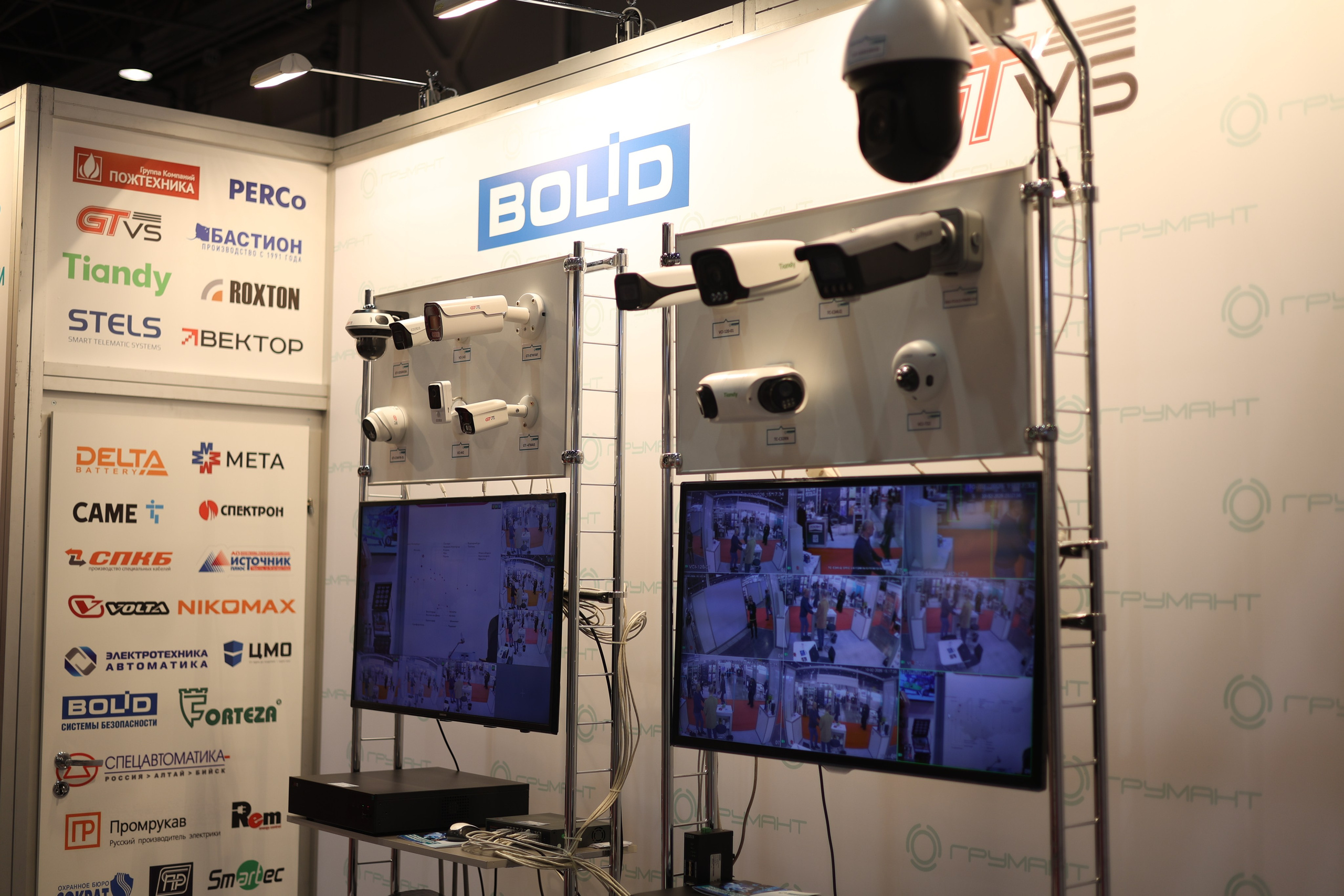 ЭКСПО. Mintonov's Film Studio