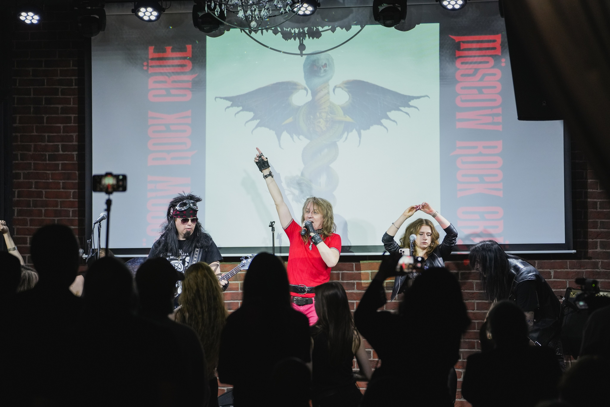 Мероприятия. Фотограф и ретушер в Москве Екатерина Нарубина