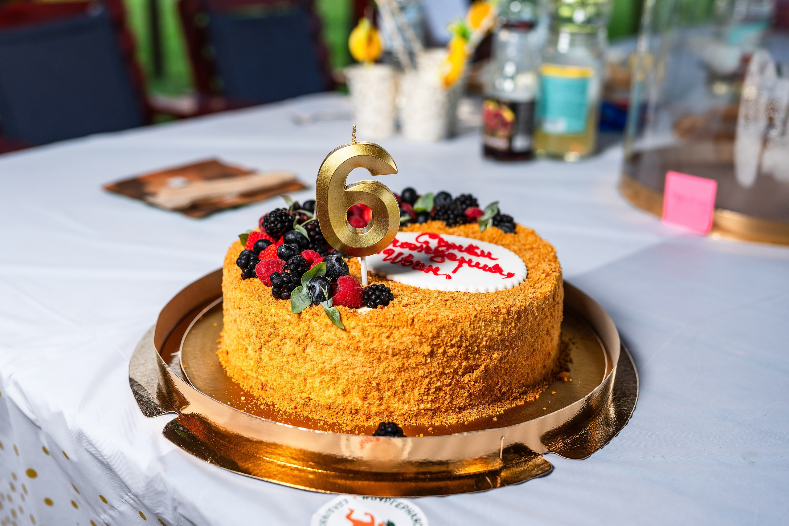 Фотограф сочи на день рождения. Фотограф Сочи