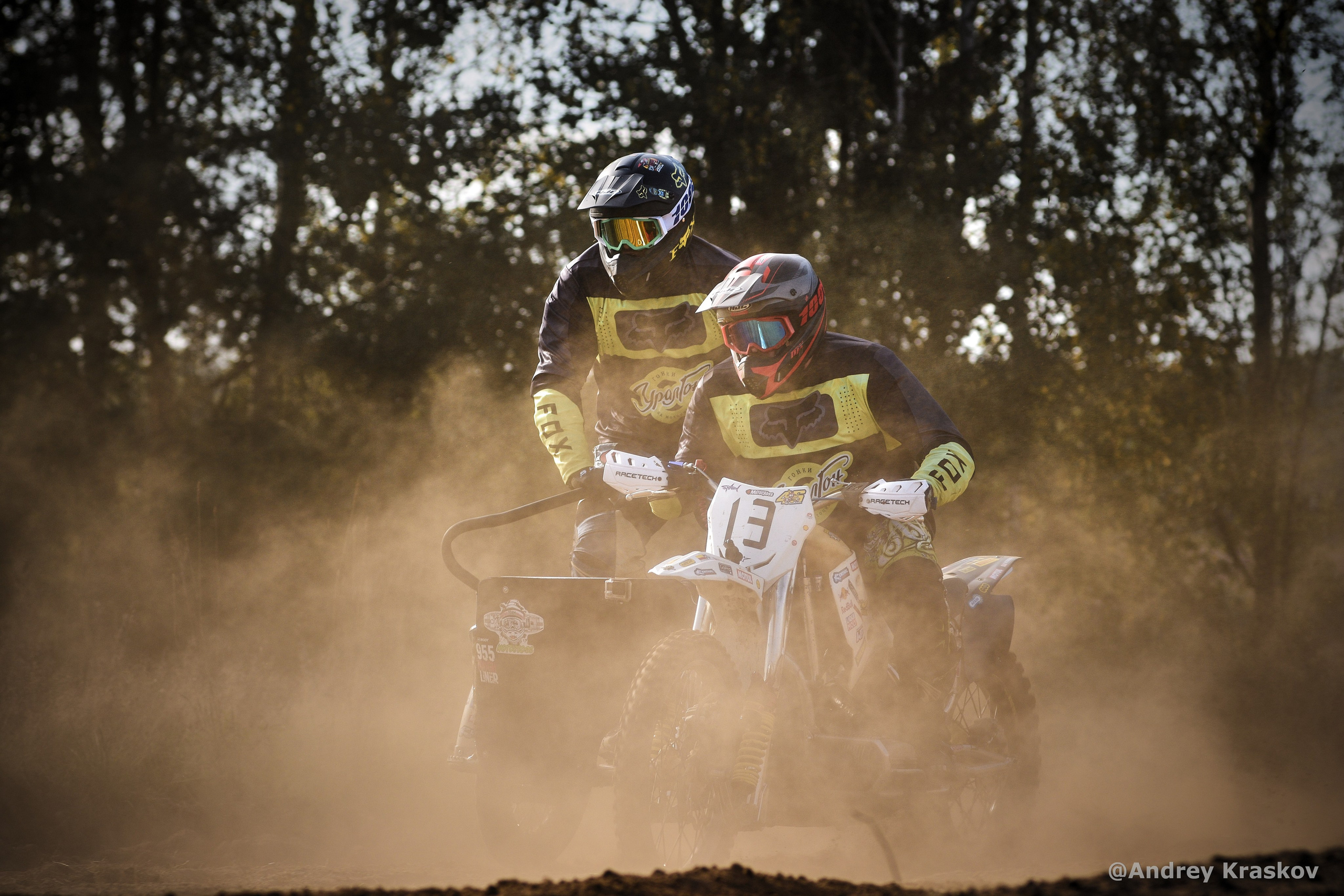 Мотокросс в городе Городец. Фотограф Красков Андрей