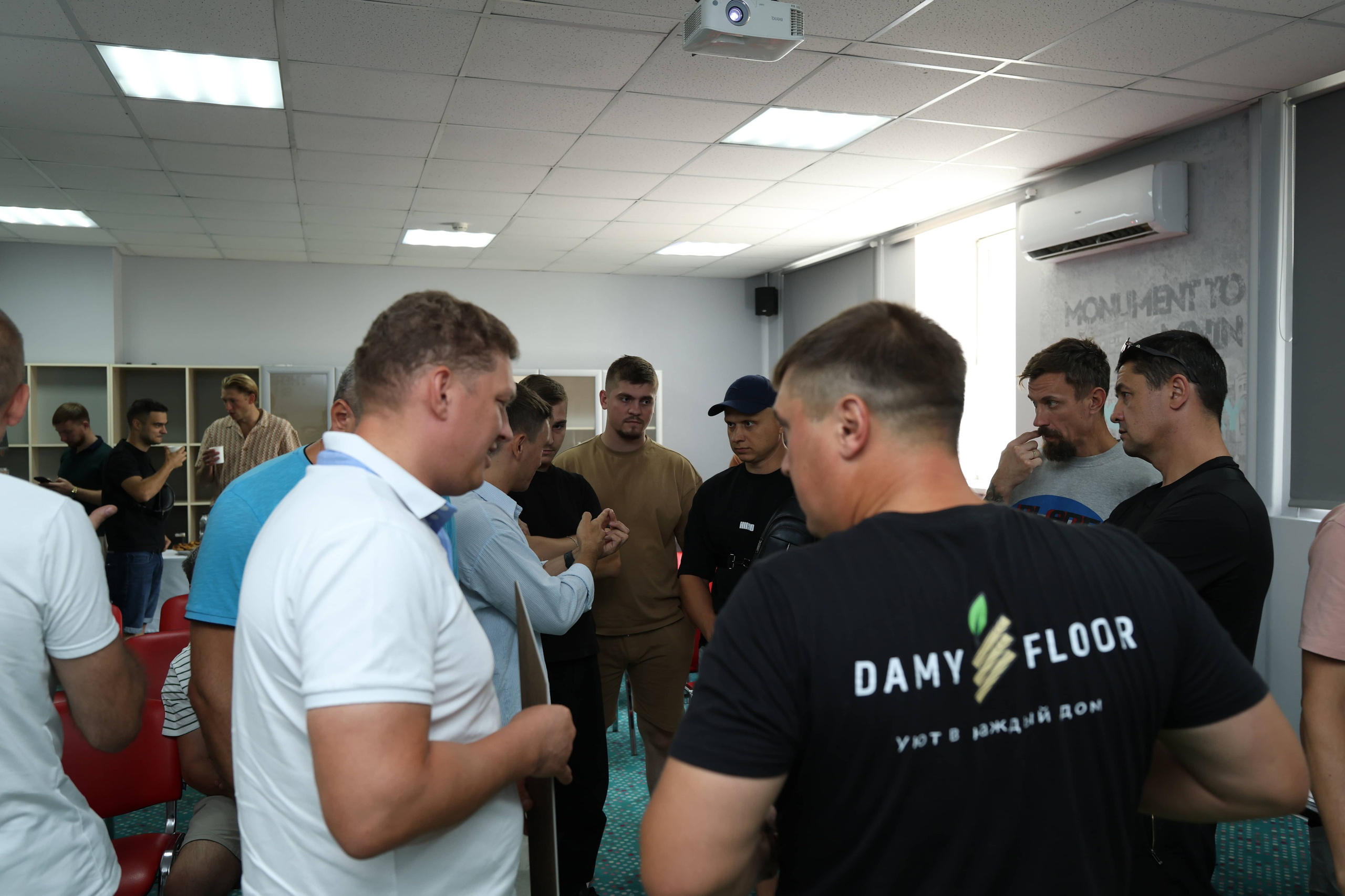 Damy Floor