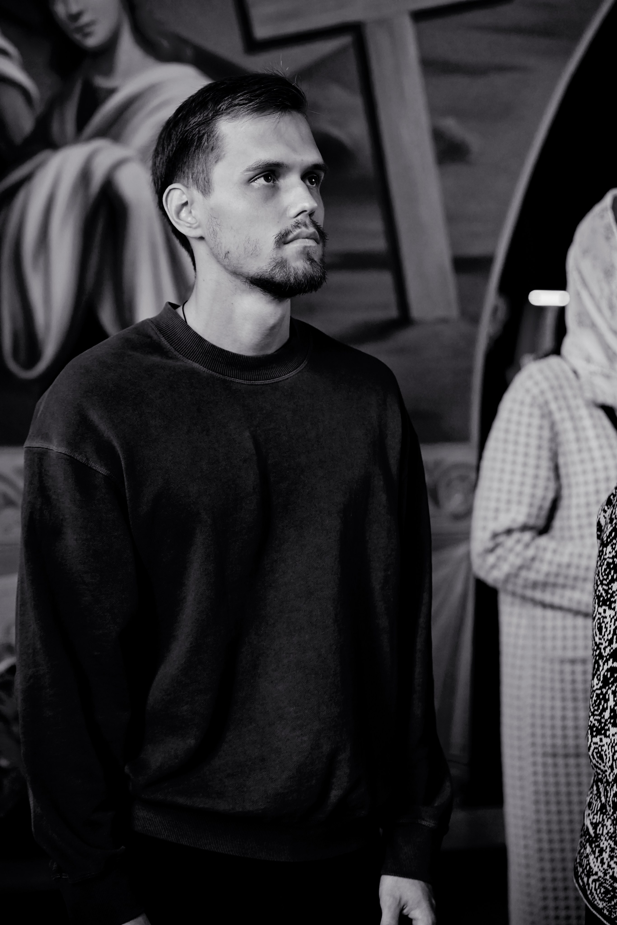 Православная Россия