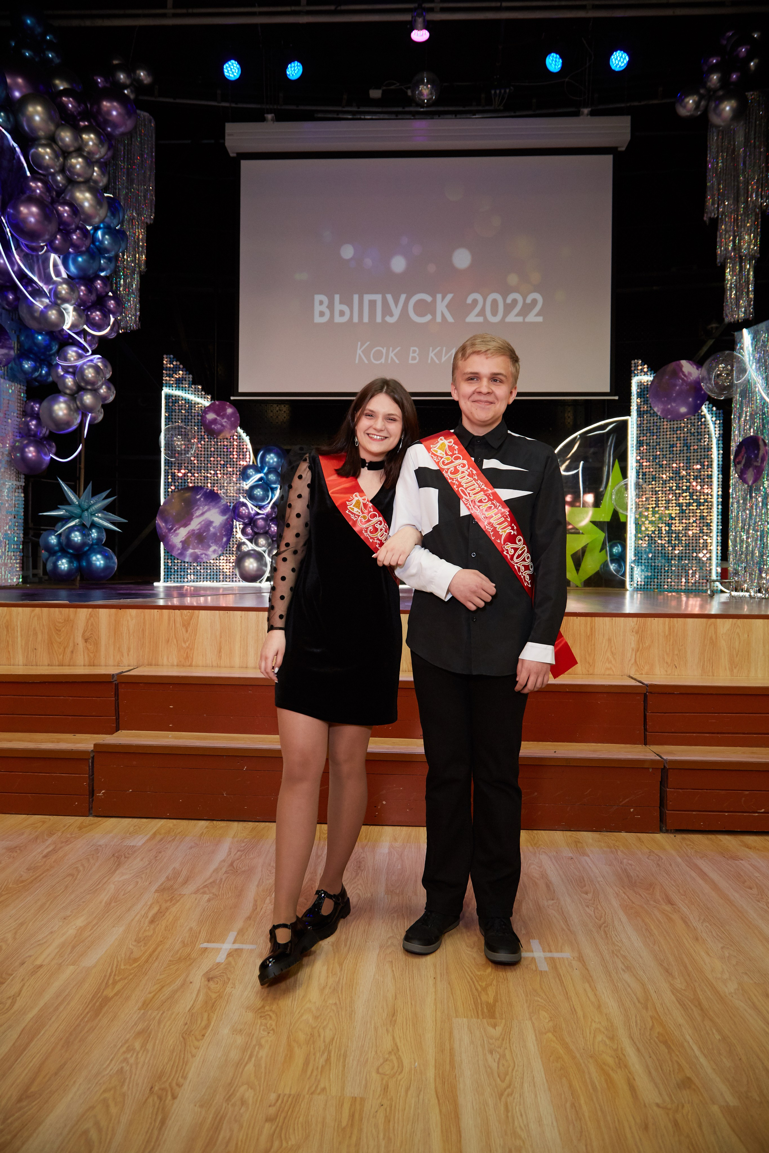 Последний звонок. Фотограф Савченко Люба. Москва