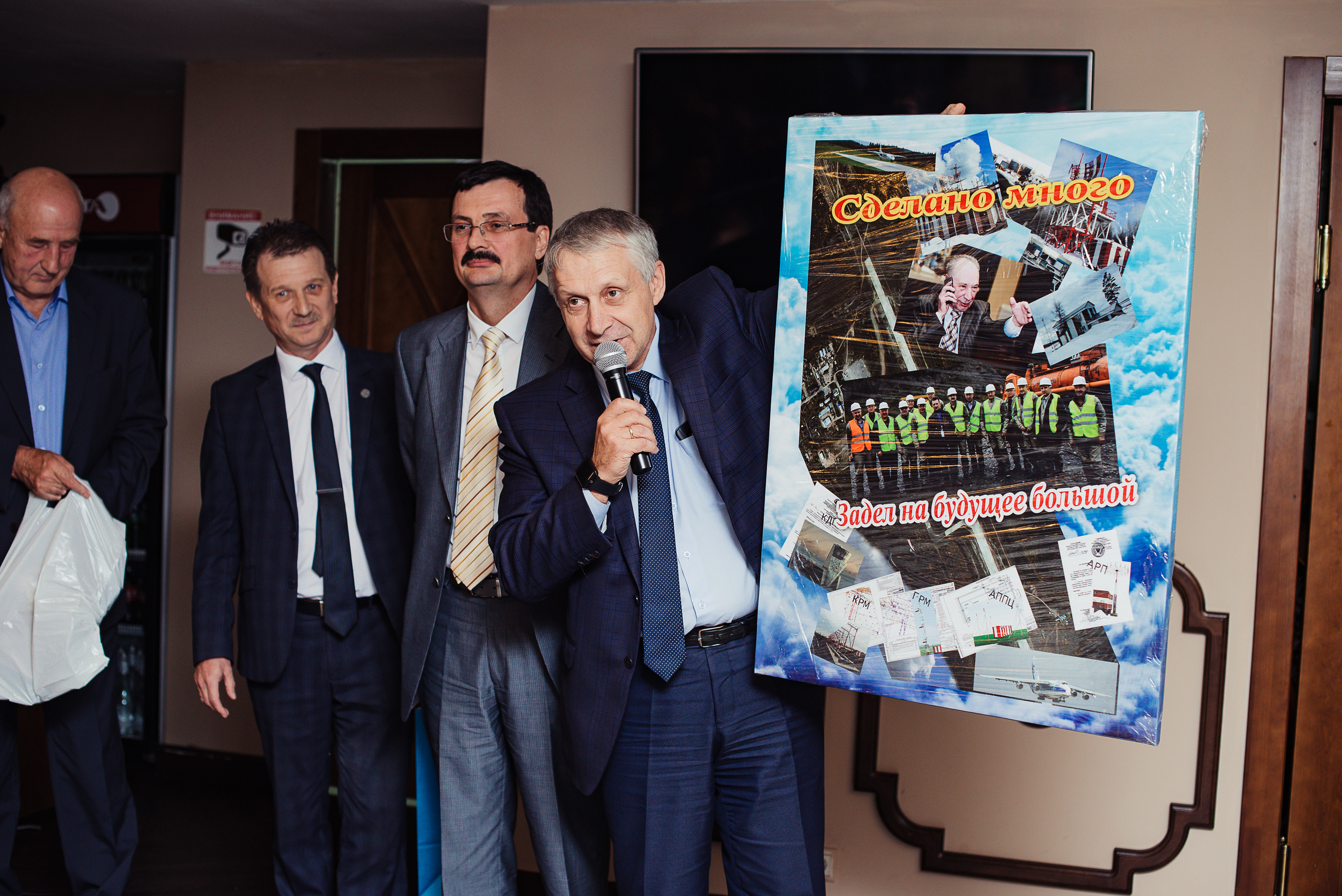 Мероприятия. Фотографы Ивановы Краснодарский край