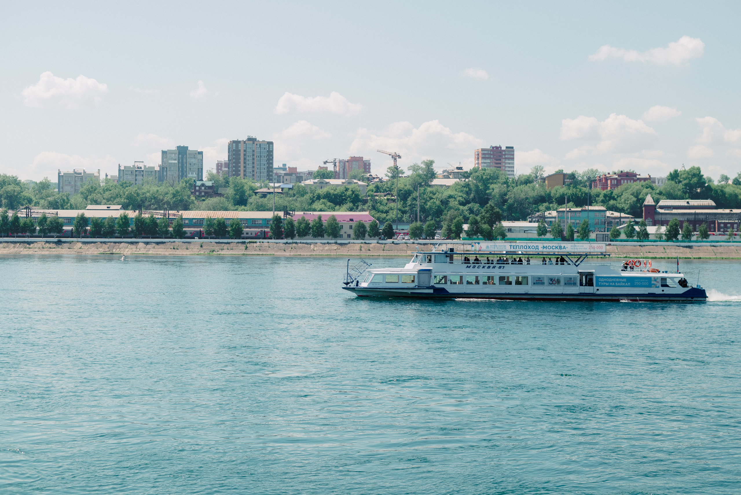 Эльвира + Лин. Фотографы Ивановы Краснодарский край