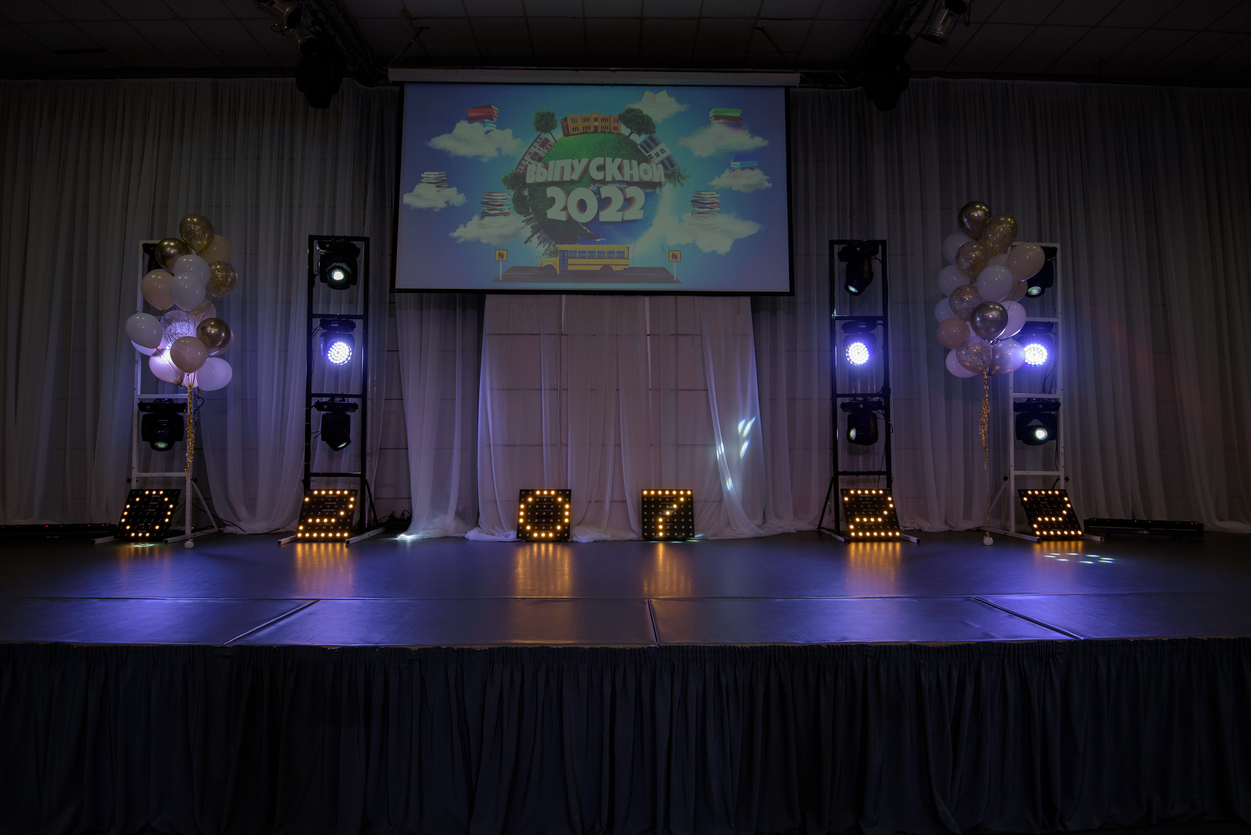 Выпускной. Фотографы Ивановы Краснодарский край