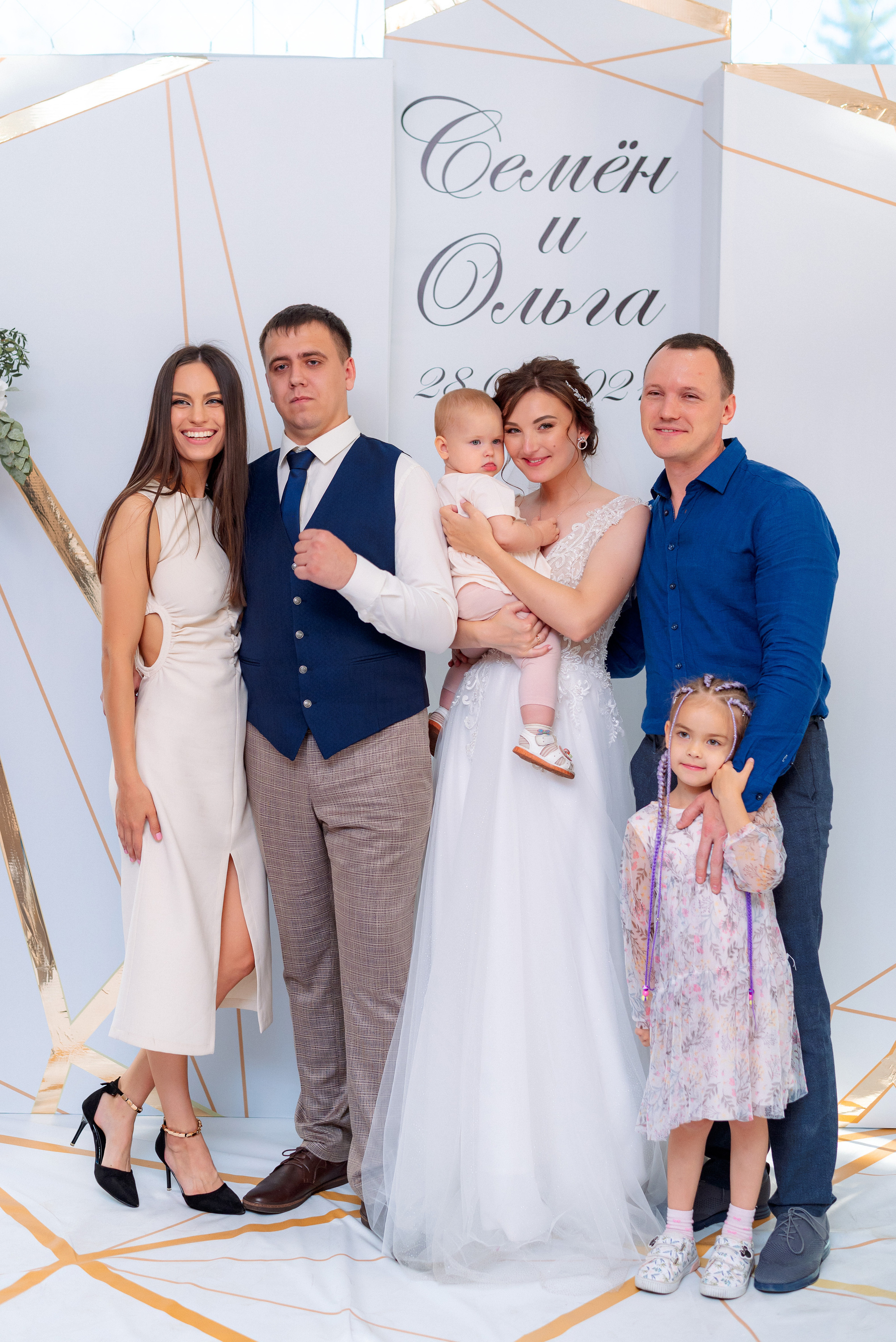 Ольга + Семён. Фотографы Ивановы Краснодарский край