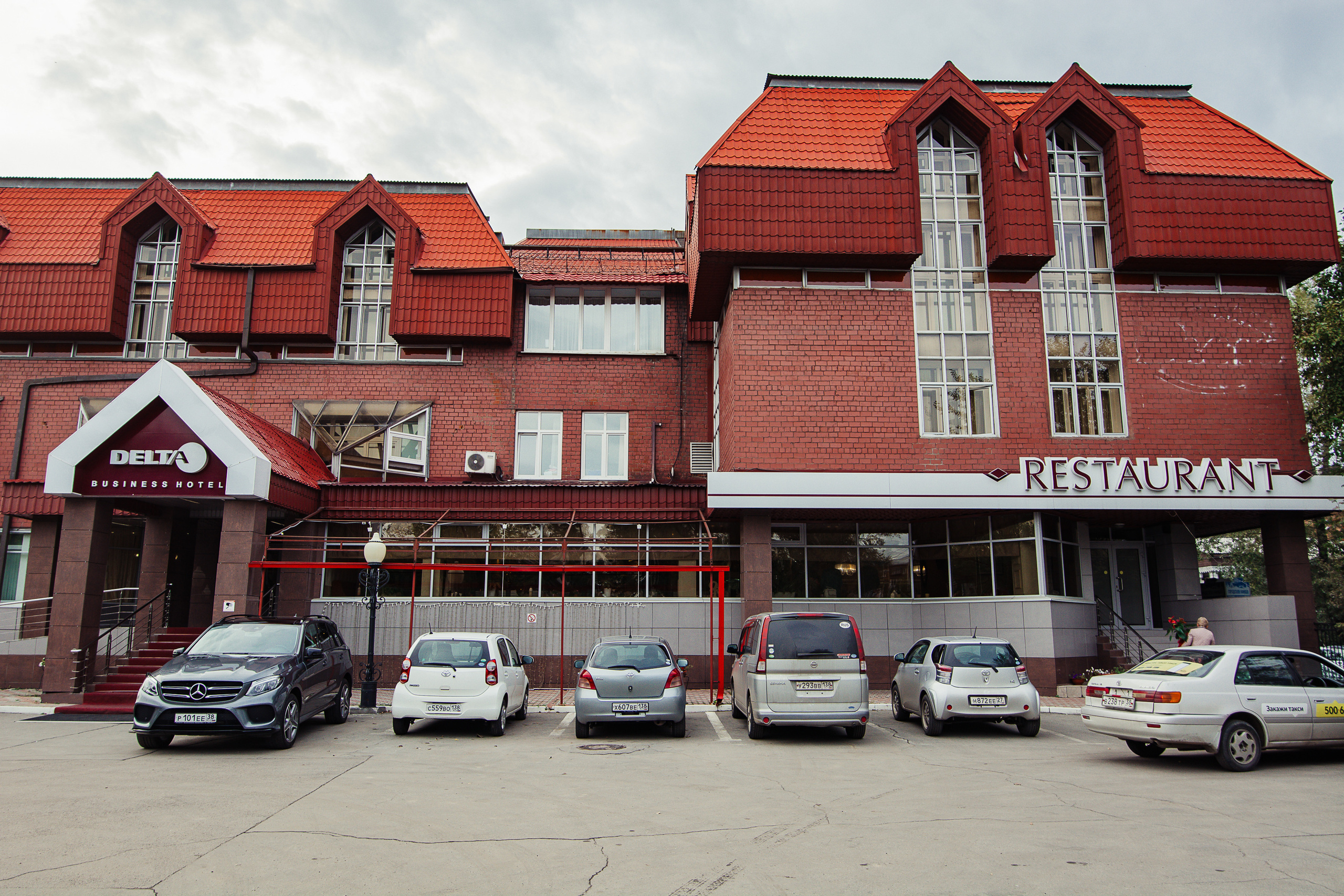 Мероприятия. Фотографы Ивановы Краснодарский край