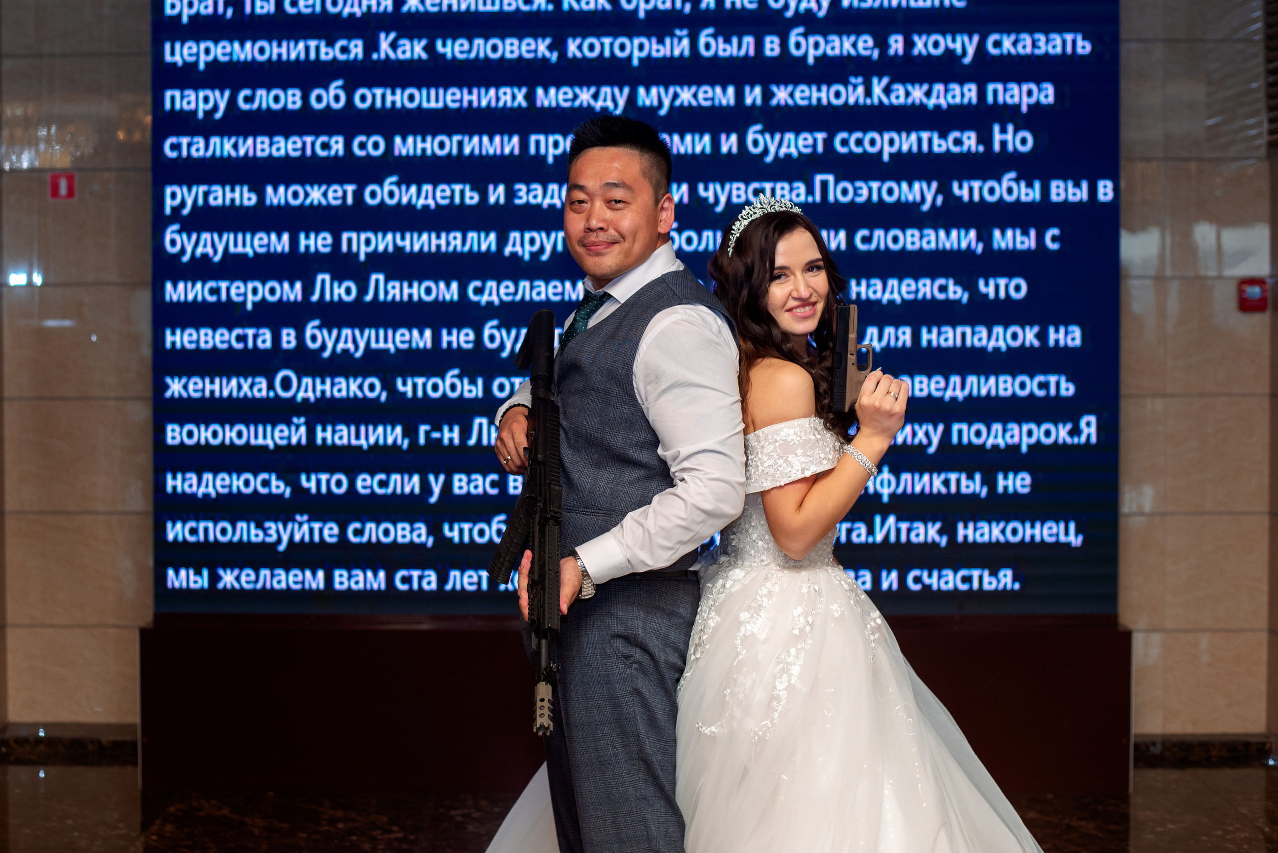 Эльвира + Лин. Фотографы Ивановы Краснодарский край