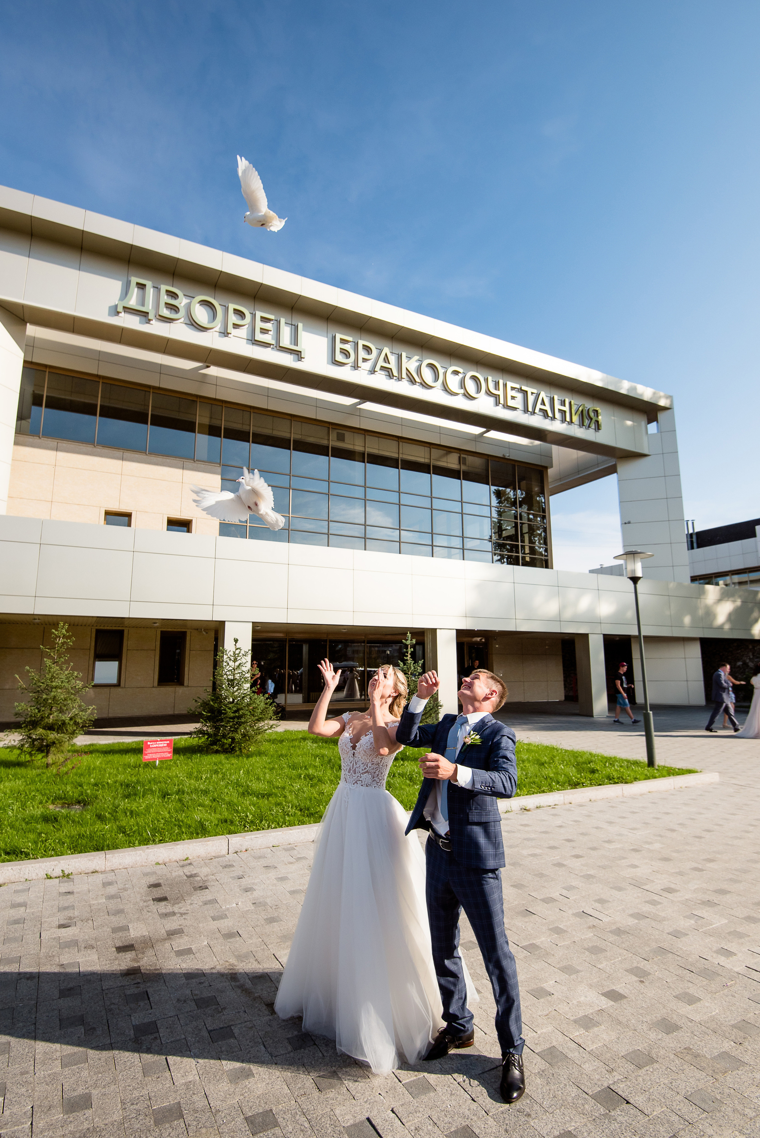 Екатерина + Степан. Фотографы Ивановы Краснодарский край