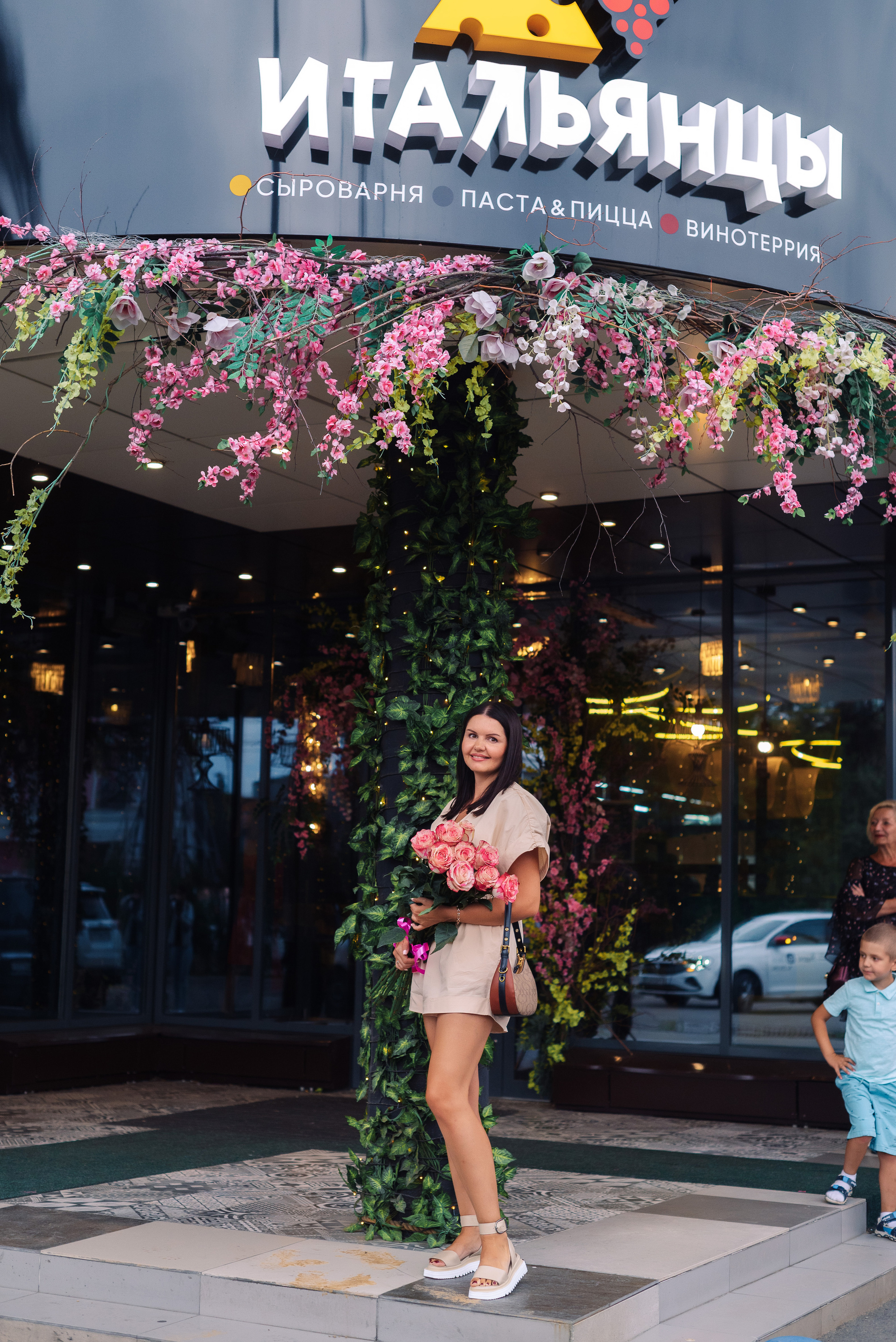 Мероприятия. Фотографы Ивановы Краснодарский край