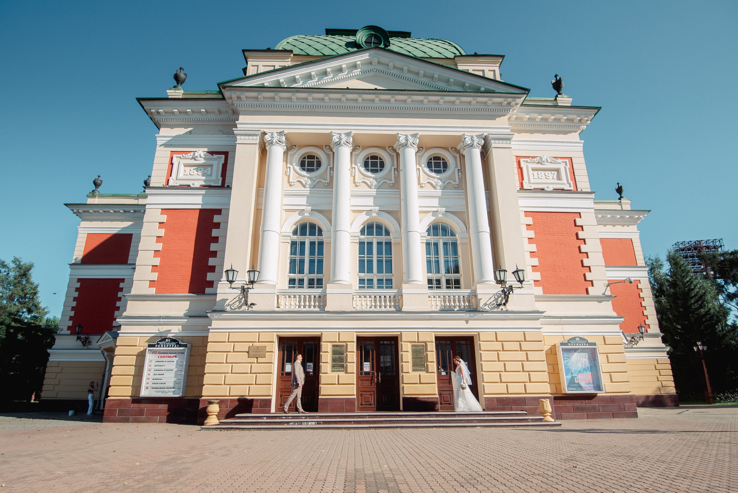 Ольга + Семён. Фотографы Ивановы Краснодарский край