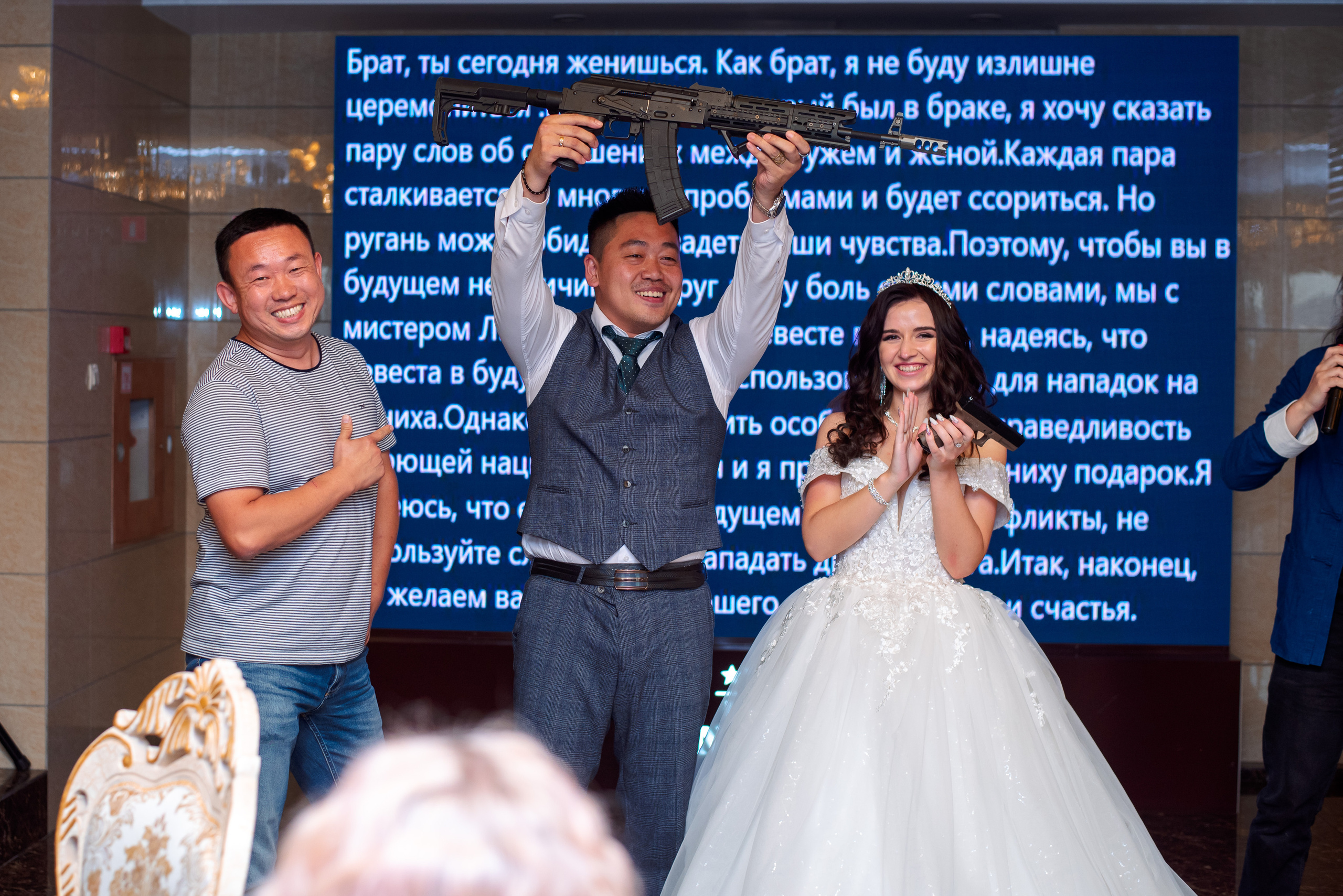 Эльвира + Лин. Фотографы Ивановы Краснодарский край