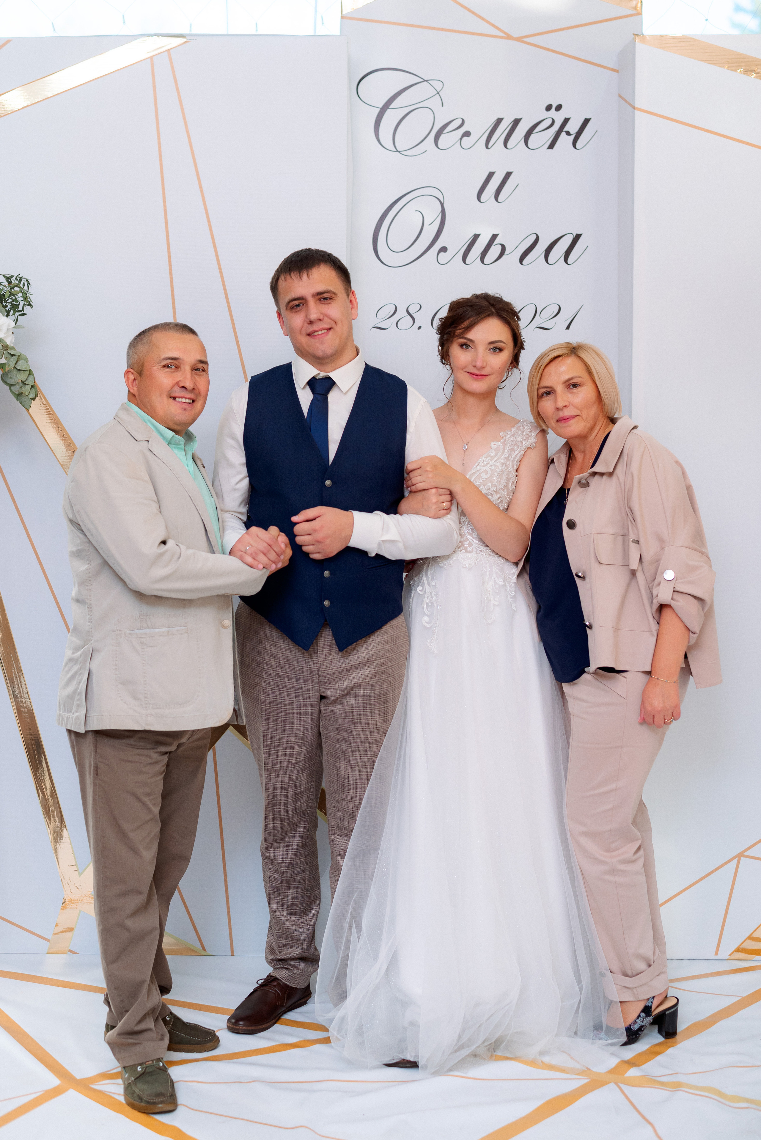 Ольга + Семён. Фотографы Ивановы Краснодарский край