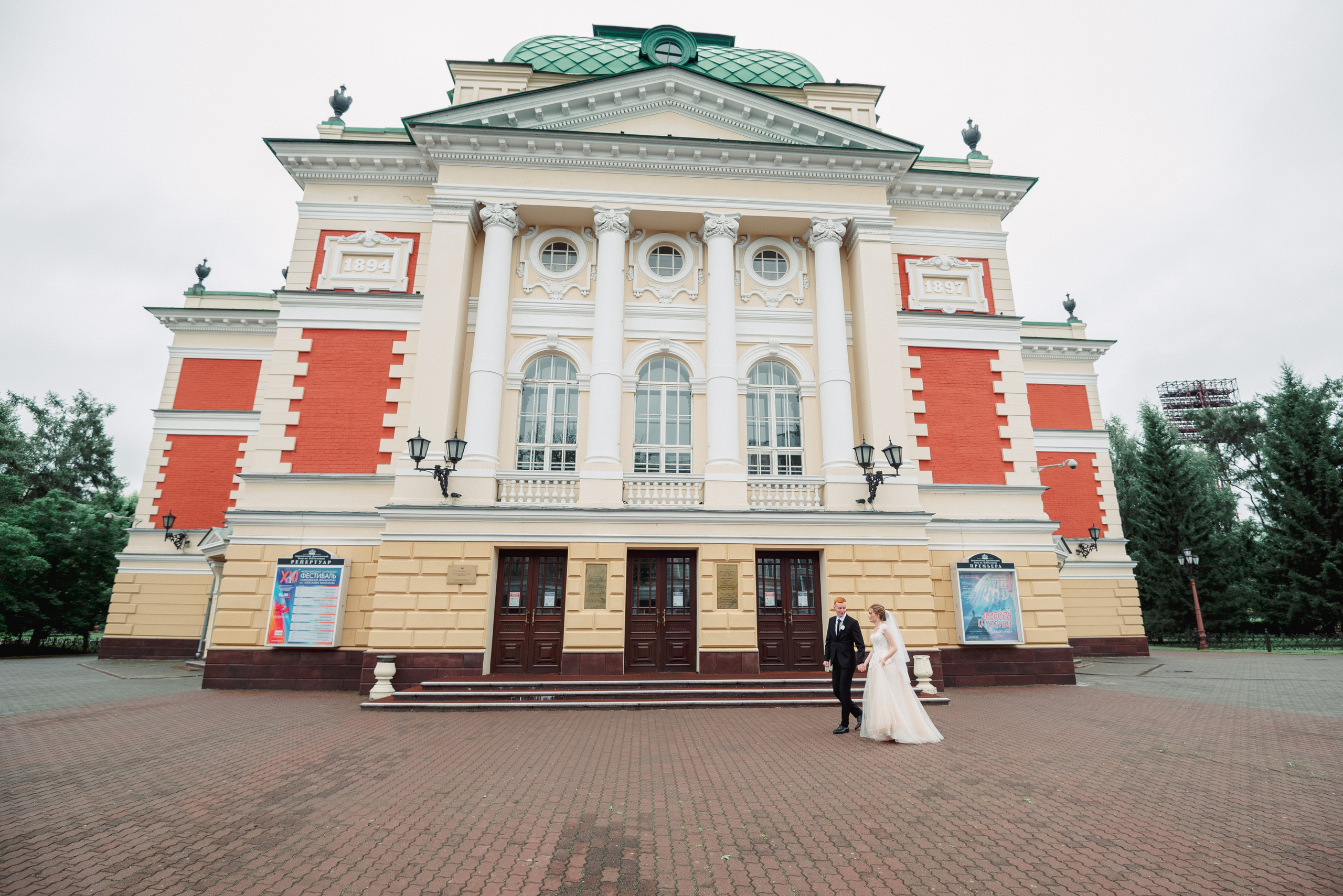 Анжелика + Александр. Фотографы Ивановы Краснодарский край