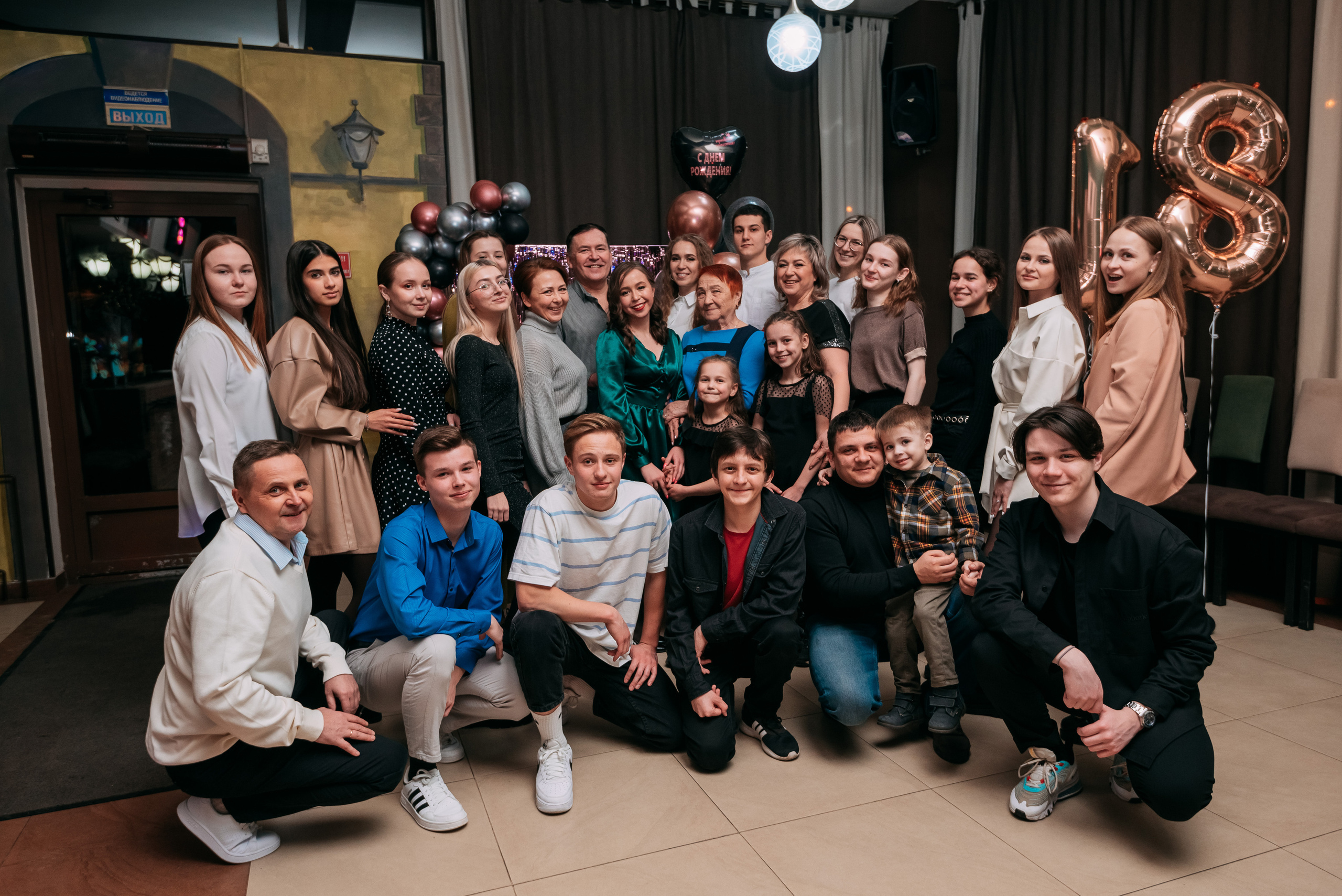 Мероприятия. Фотографы Ивановы Краснодарский край