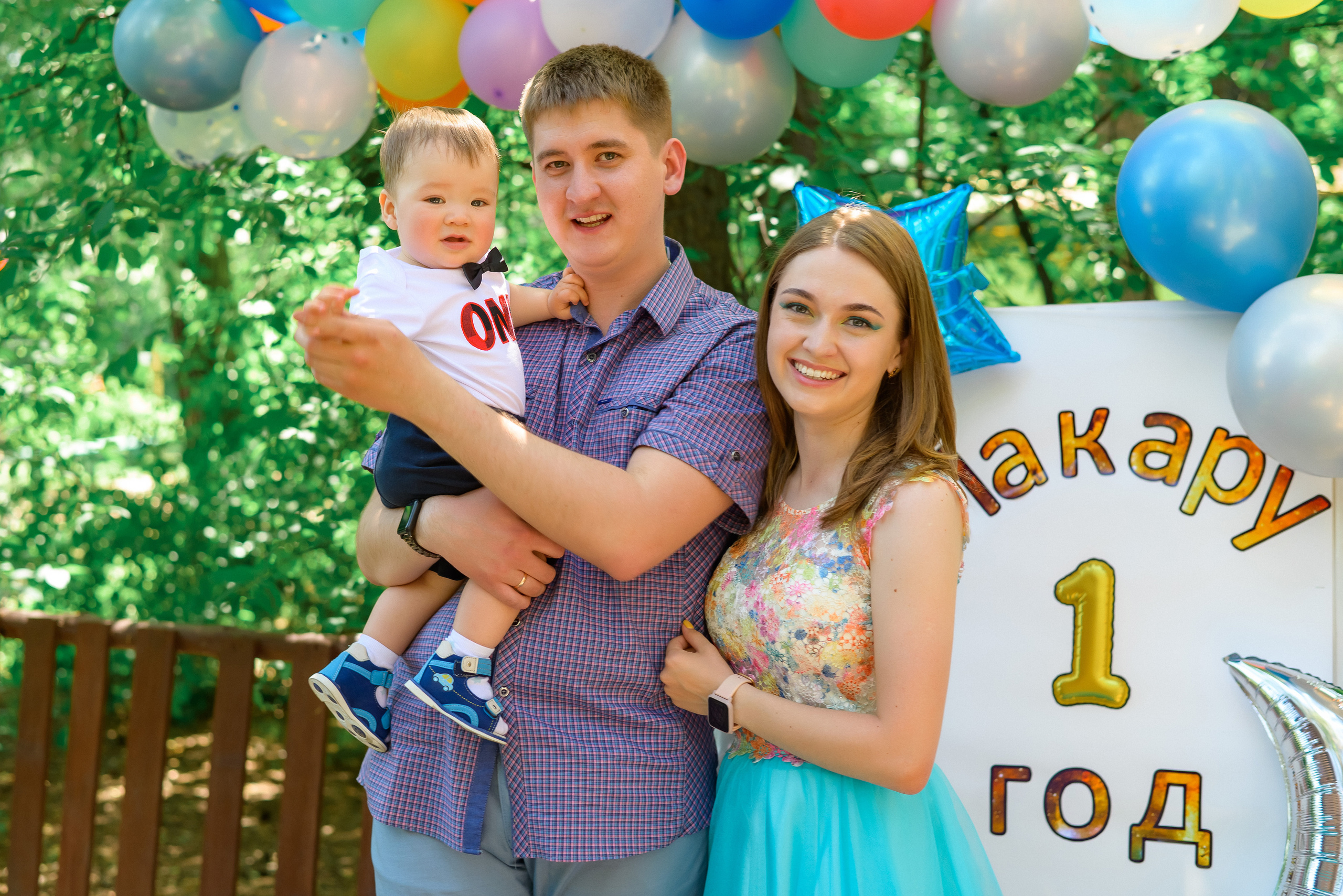 Детские праздники. Фотографы Ивановы Краснодарский край