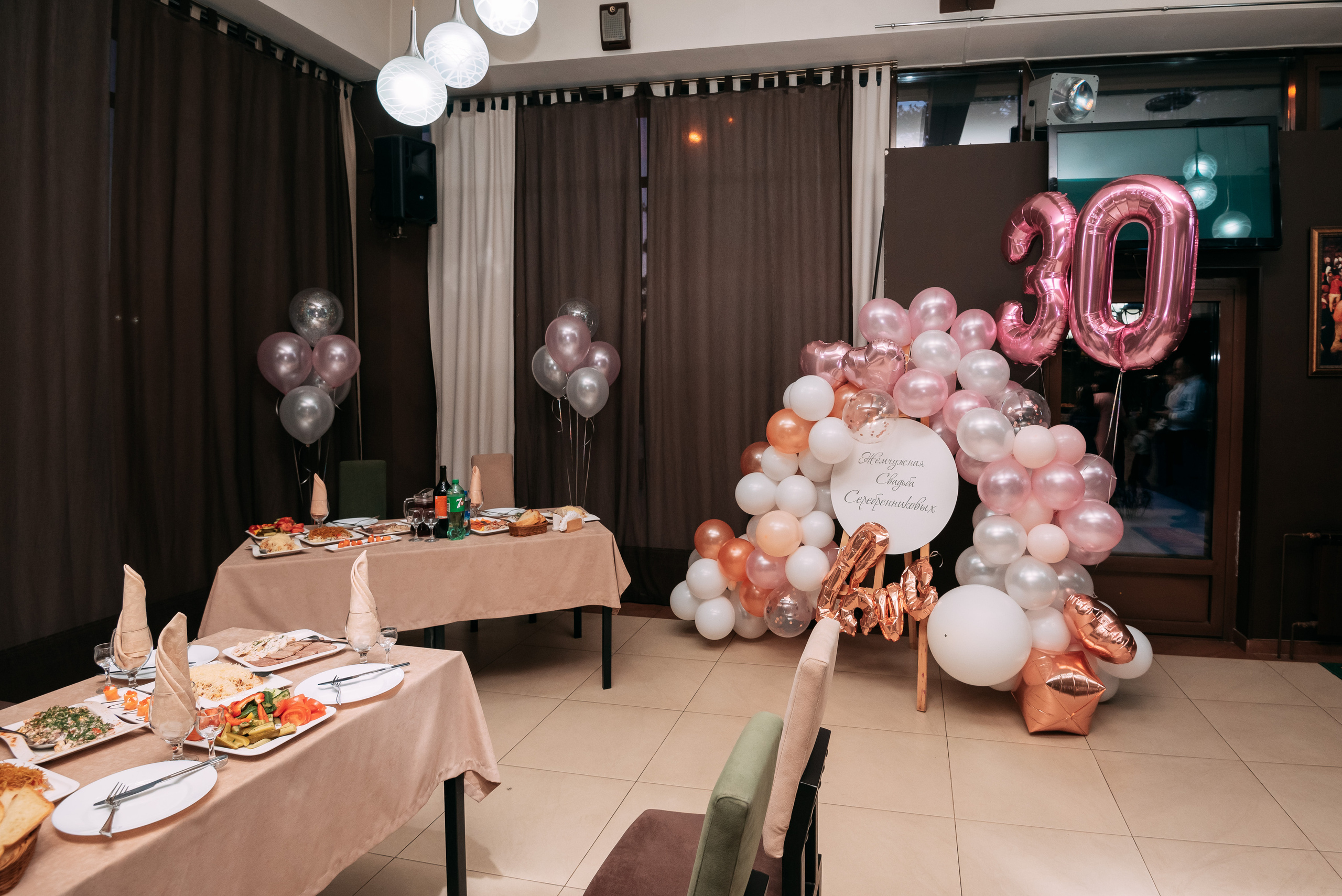 Мероприятия. Фотографы Ивановы Краснодарский край